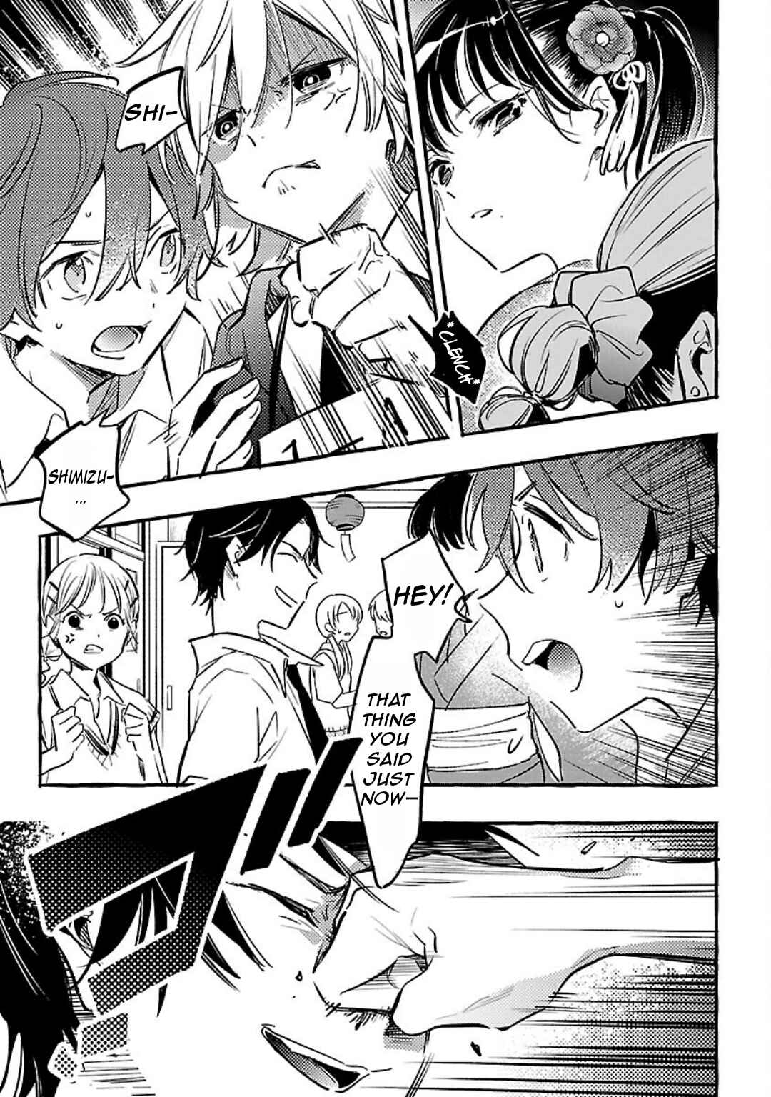 Page 28 Chapter 9 Byakuda no Hanamuko