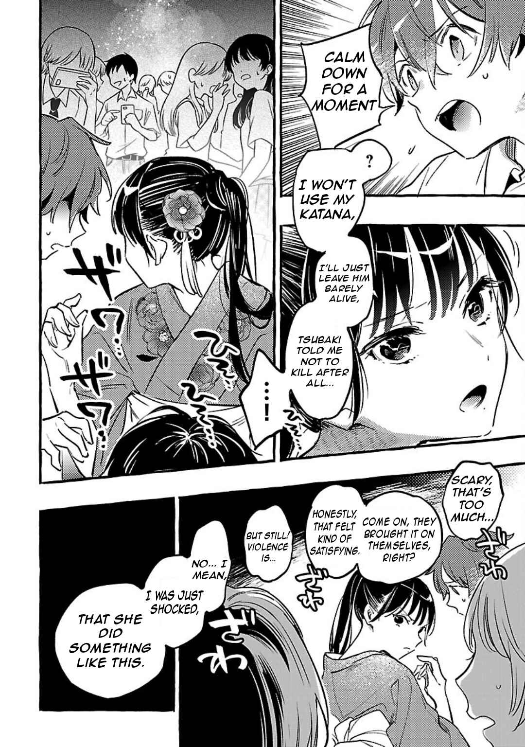 Page 31 Chapter 9 Byakuda no Hanamuko