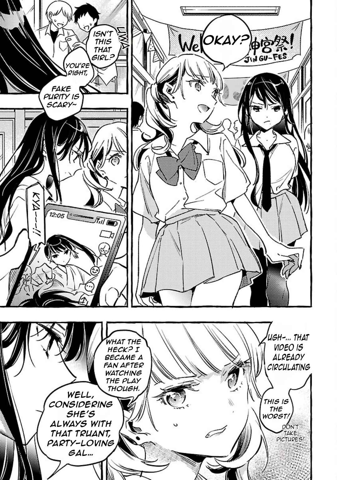 Page 36 Chapter 9 Byakuda no Hanamuko