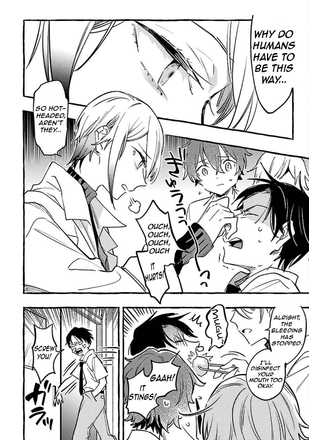 Page 39 Chapter 9 Byakuda no Hanamuko