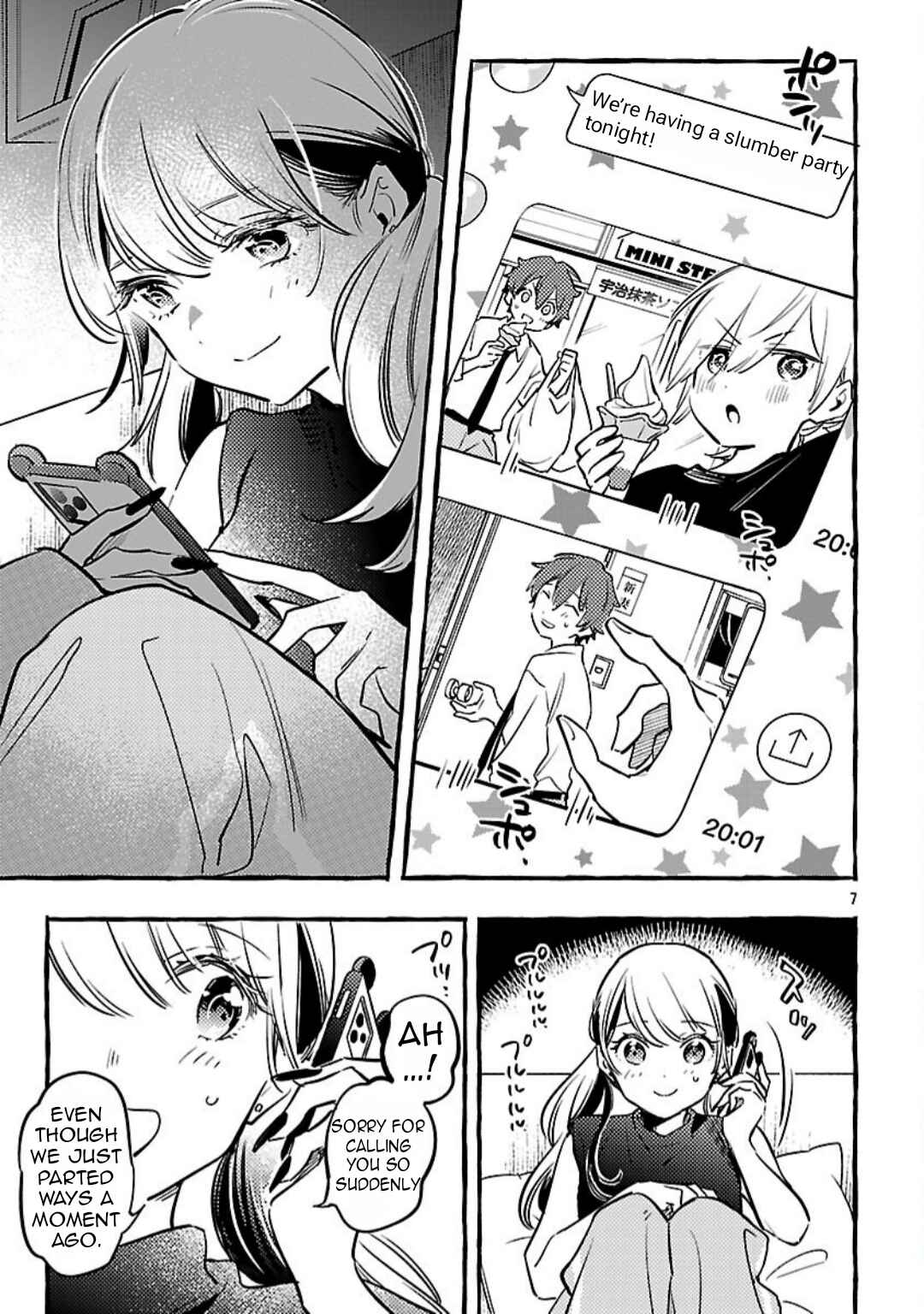 Page 10 Chapter 14 Byakuda no Hanamuko