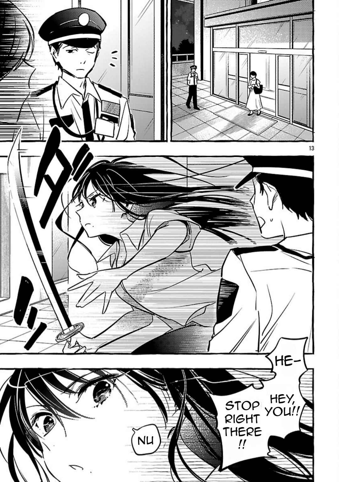 Page 16 Chapter 14 Byakuda no Hanamuko
