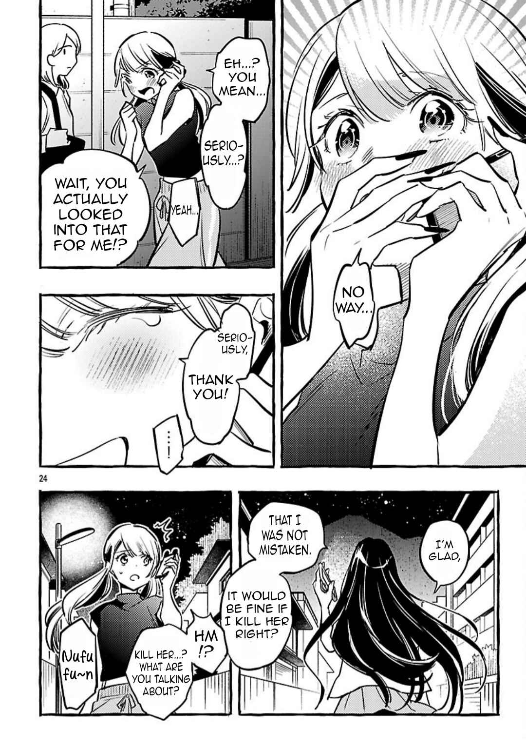 Page 26 Chapter 14 Byakuda no Hanamuko