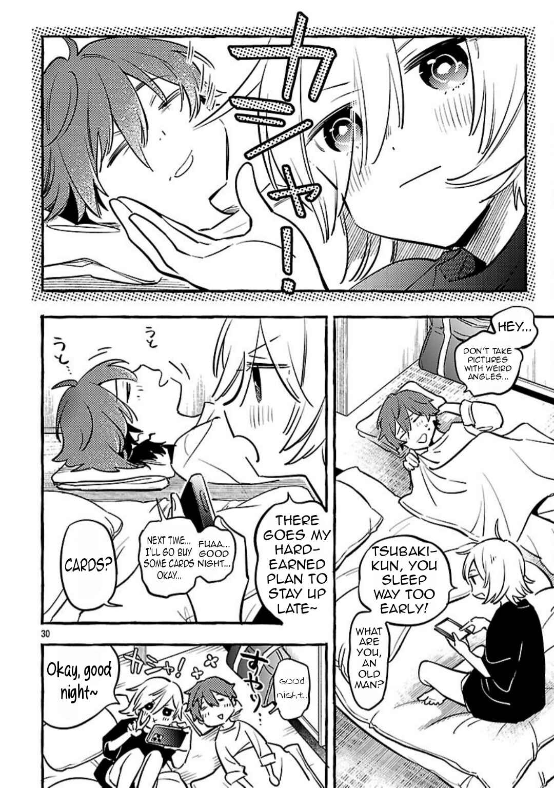 Page 32 Chapter 14 Byakuda no Hanamuko