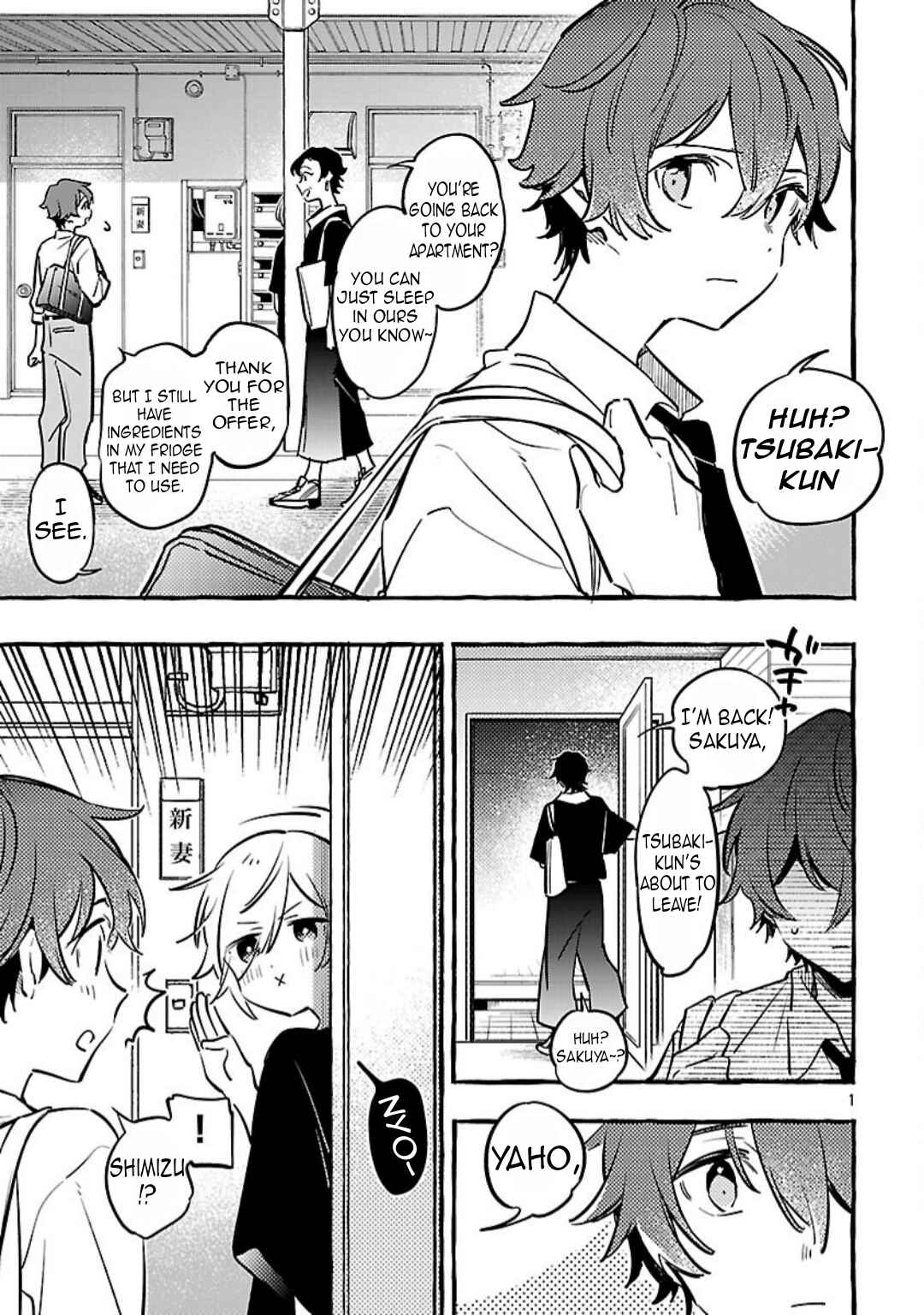 Page 4 Chapter 14 Byakuda no Hanamuko