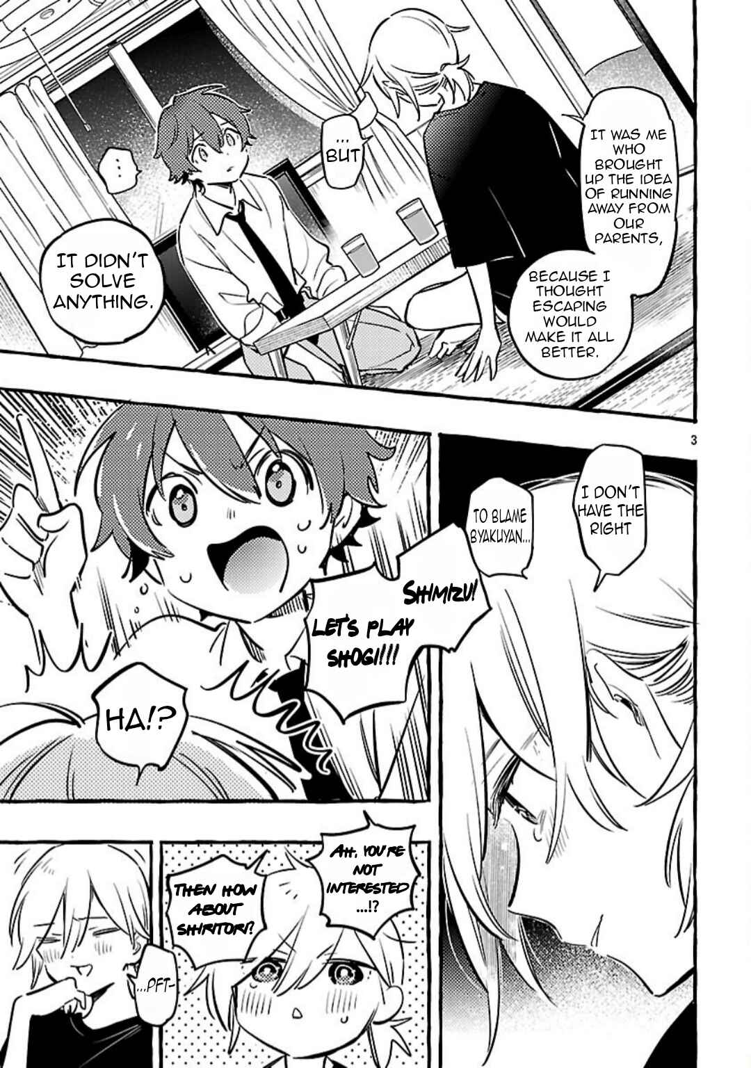 Page 6 Chapter 14 Byakuda no Hanamuko