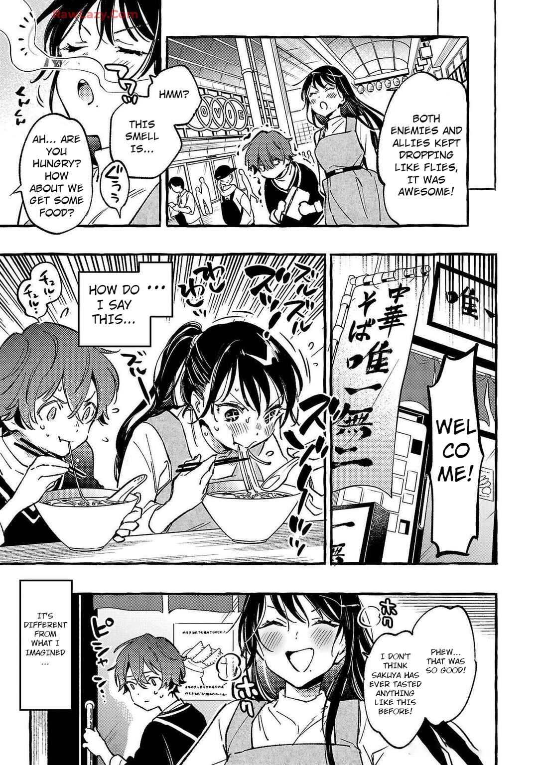 Page 11 Chapter 5 Byakuda no Hanamuko