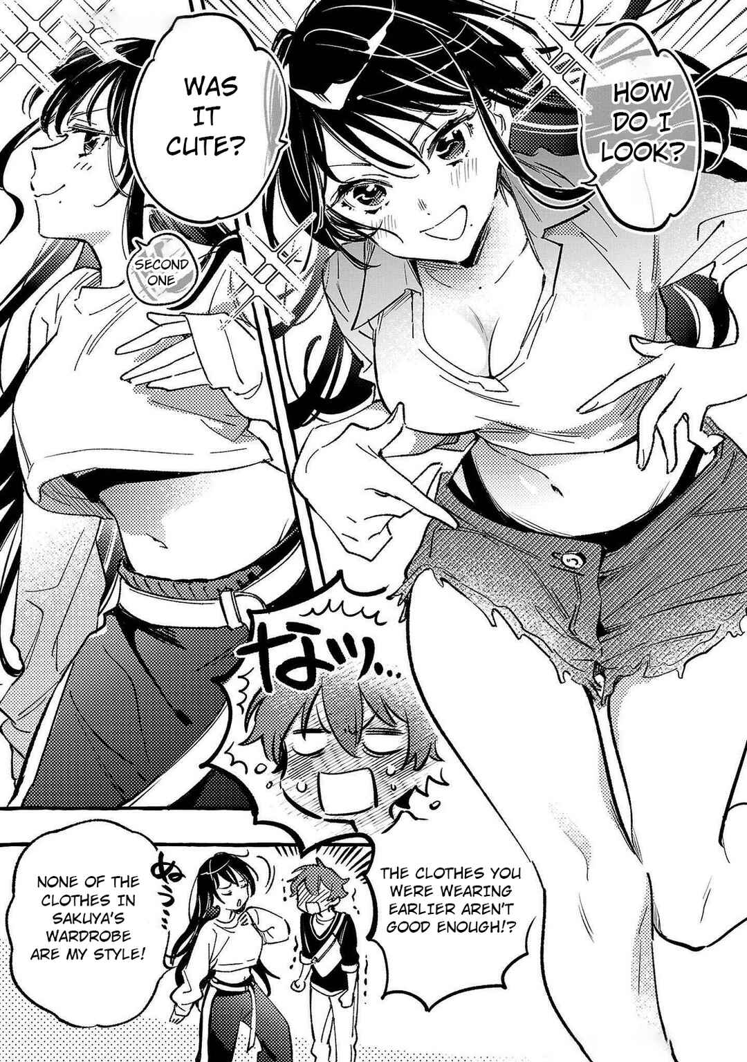 Page 17 Chapter 5 Byakuda no Hanamuko