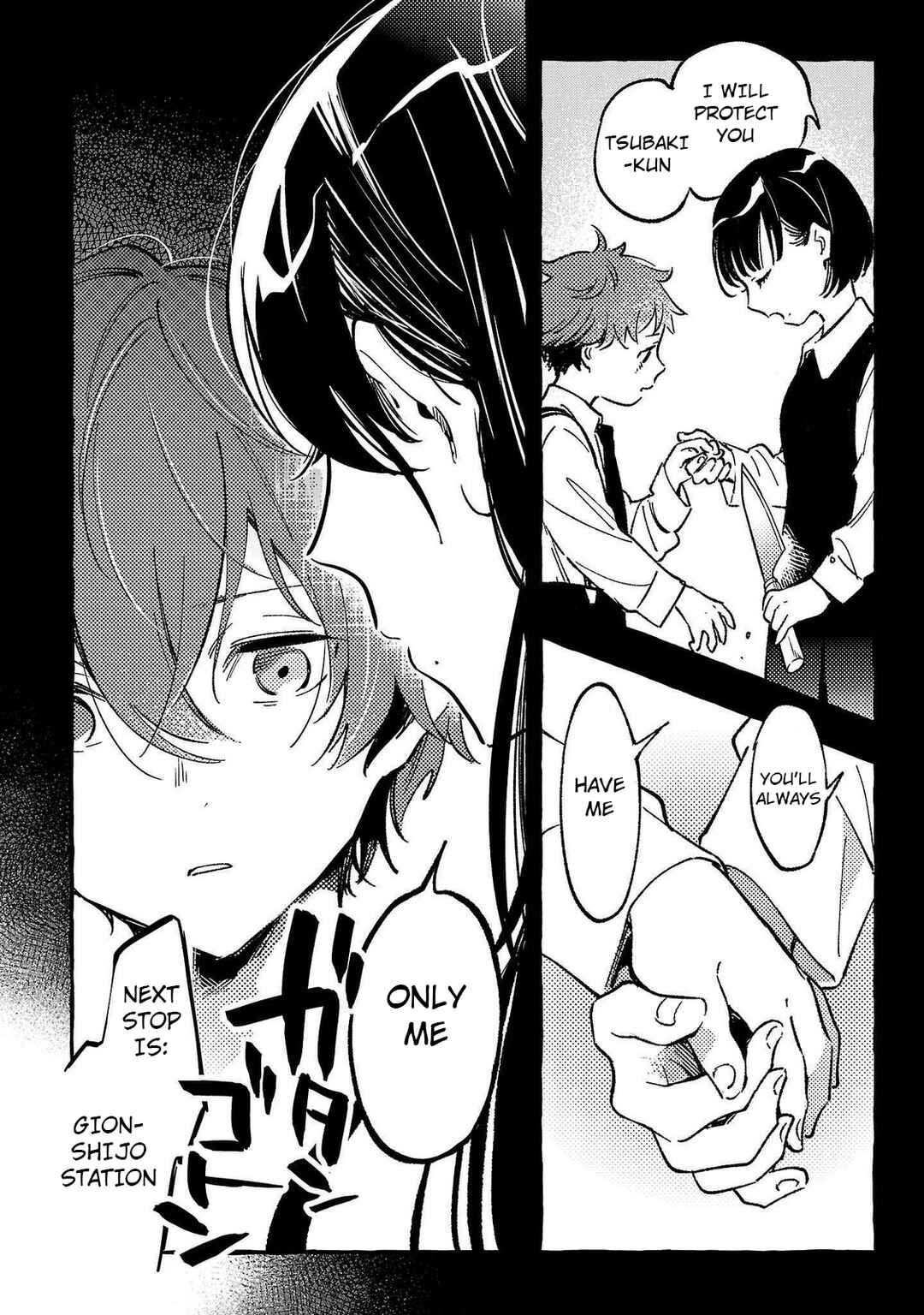 Page 2 Chapter 5 Byakuda no Hanamuko