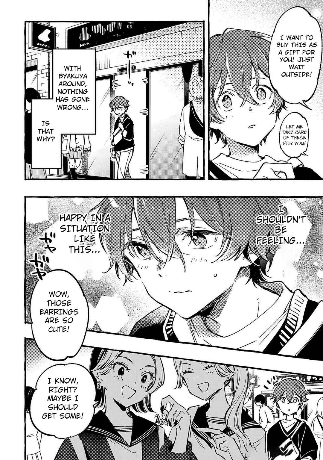 Page 22 Chapter 5 Byakuda no Hanamuko