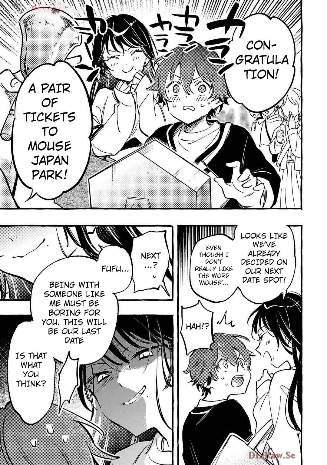 Page 25 Chapter 5 Byakuda no Hanamuko