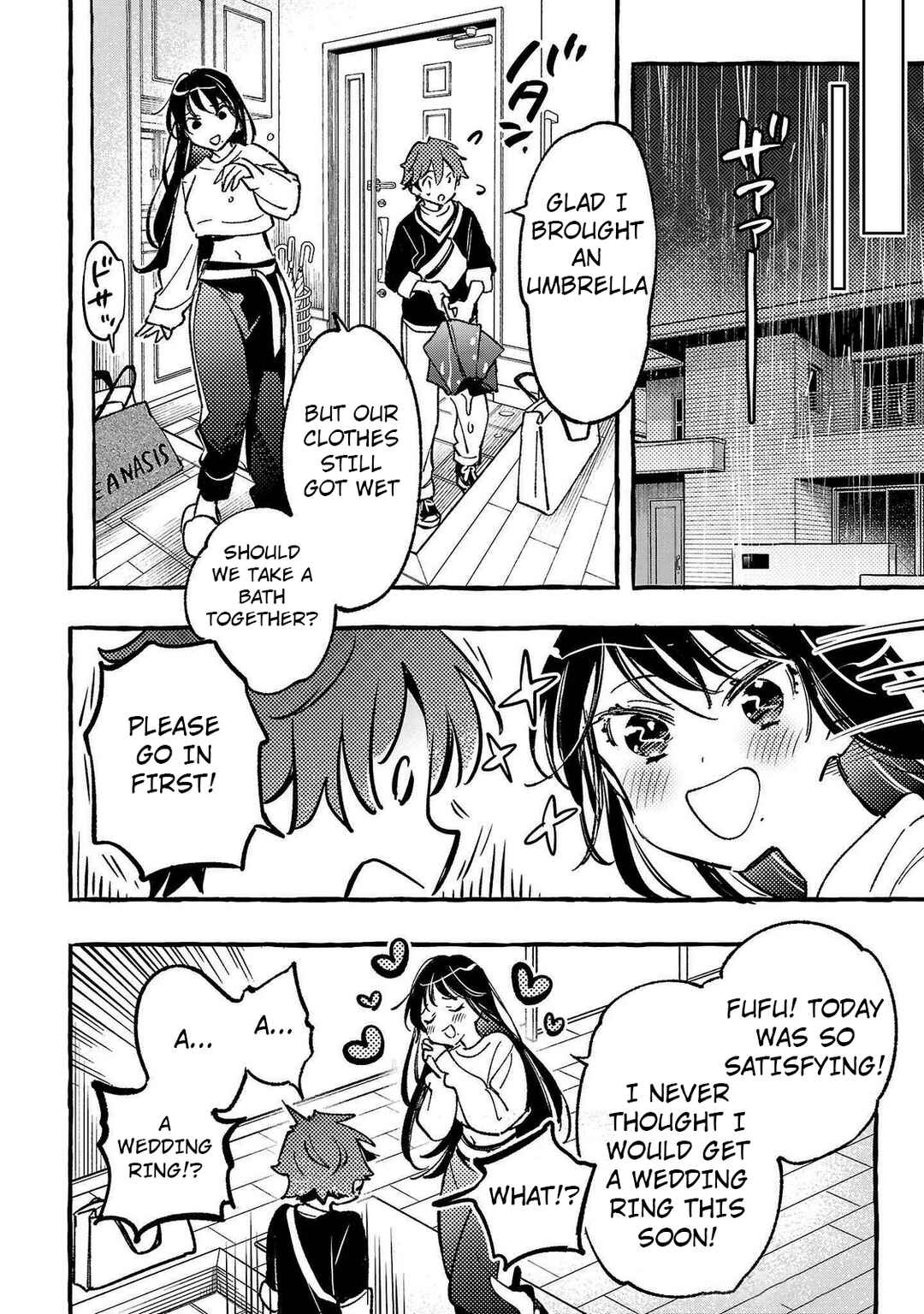 Page 32 Chapter 5 Byakuda no Hanamuko