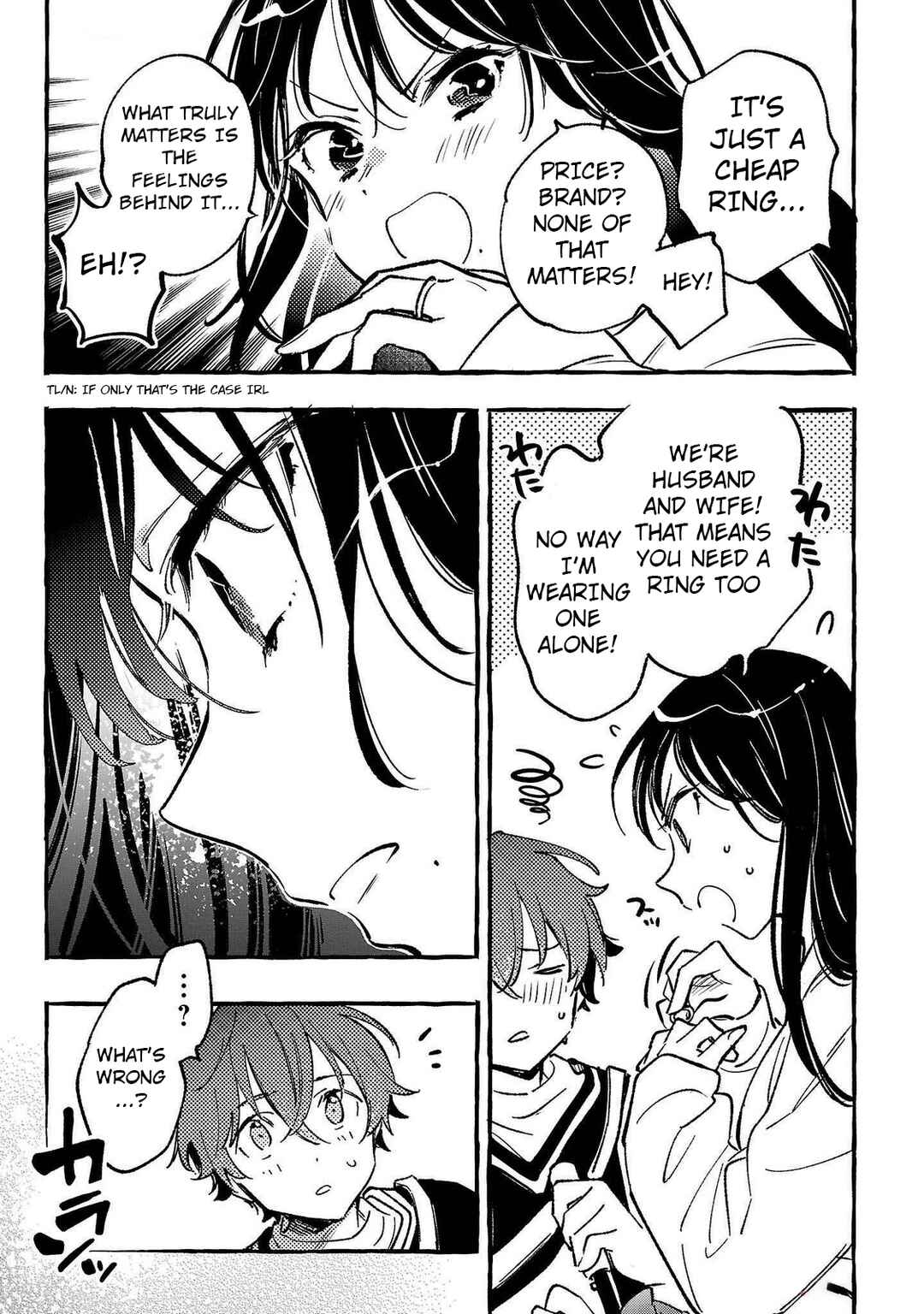 Page 33 Chapter 5 Byakuda no Hanamuko