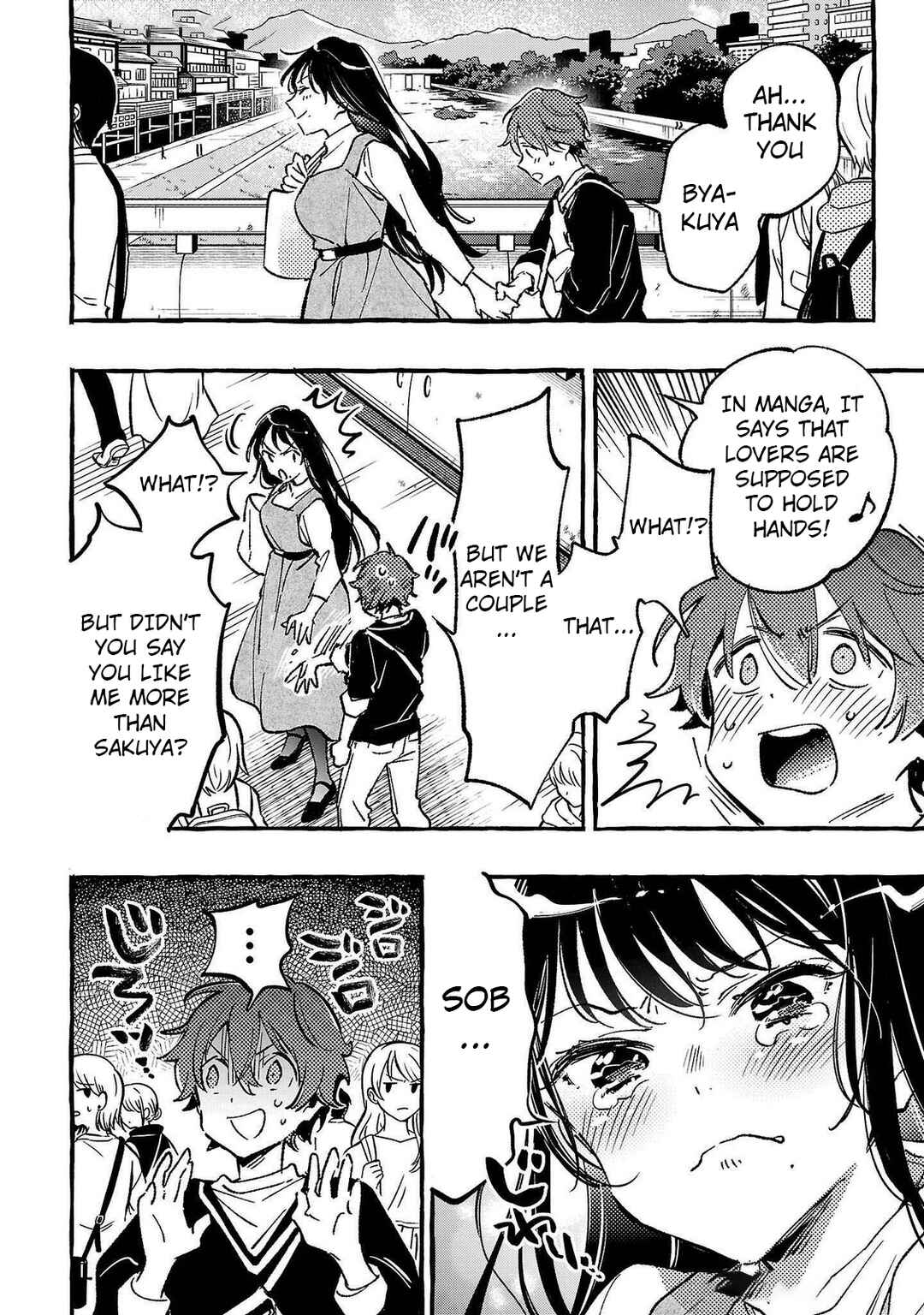 Page 6 Chapter 5 Byakuda no Hanamuko