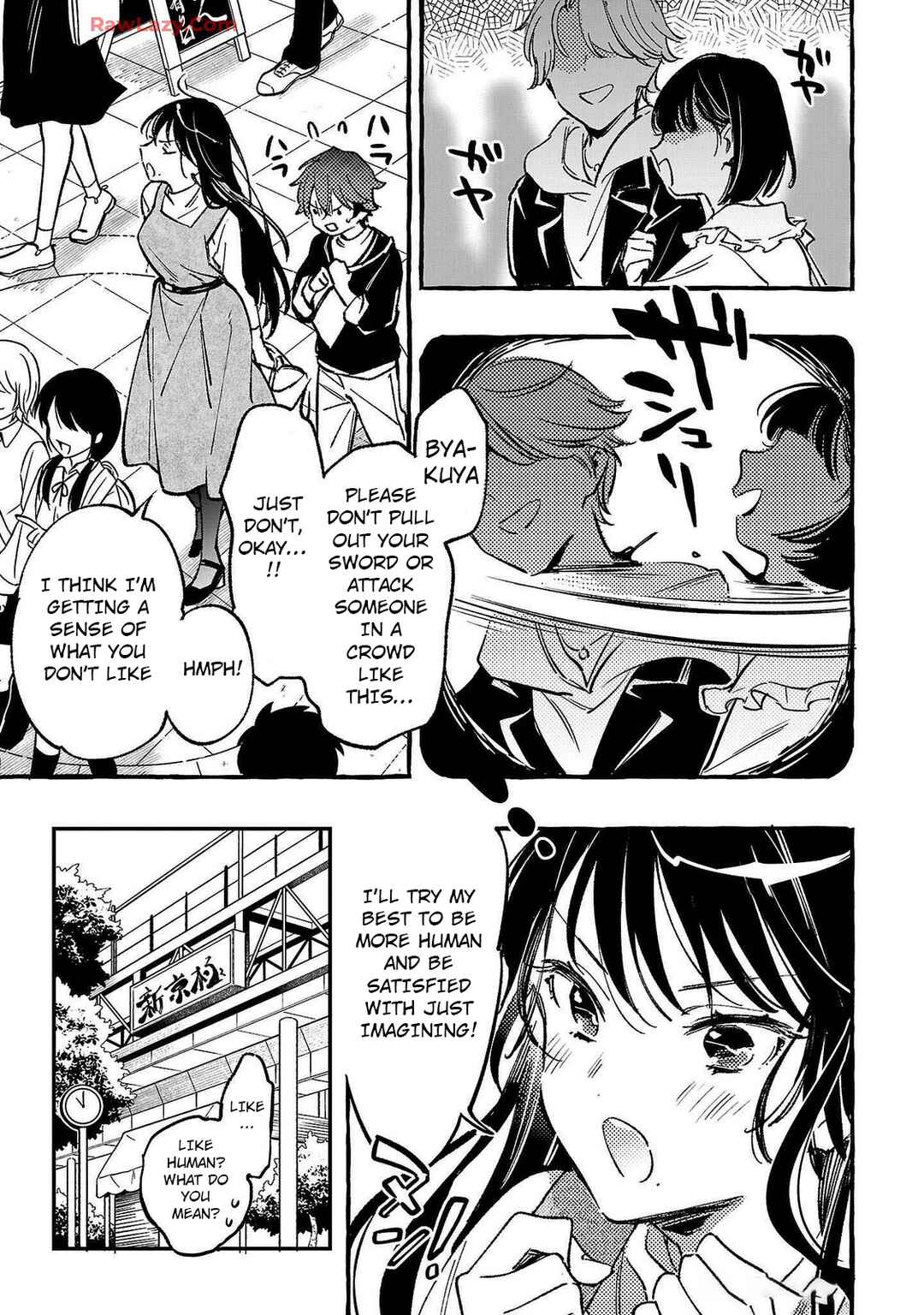 Page 9 Chapter 5 Byakuda no Hanamuko