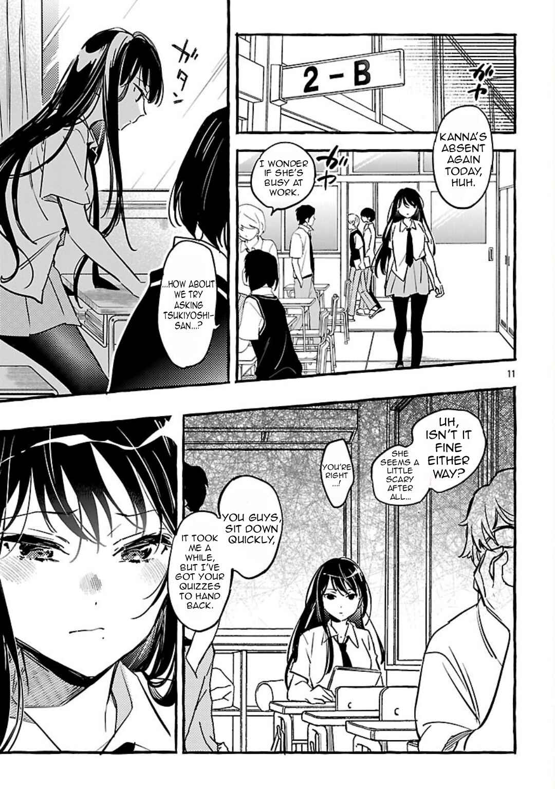 Page 14 Chapter 11 Byakuda no Hanamuko