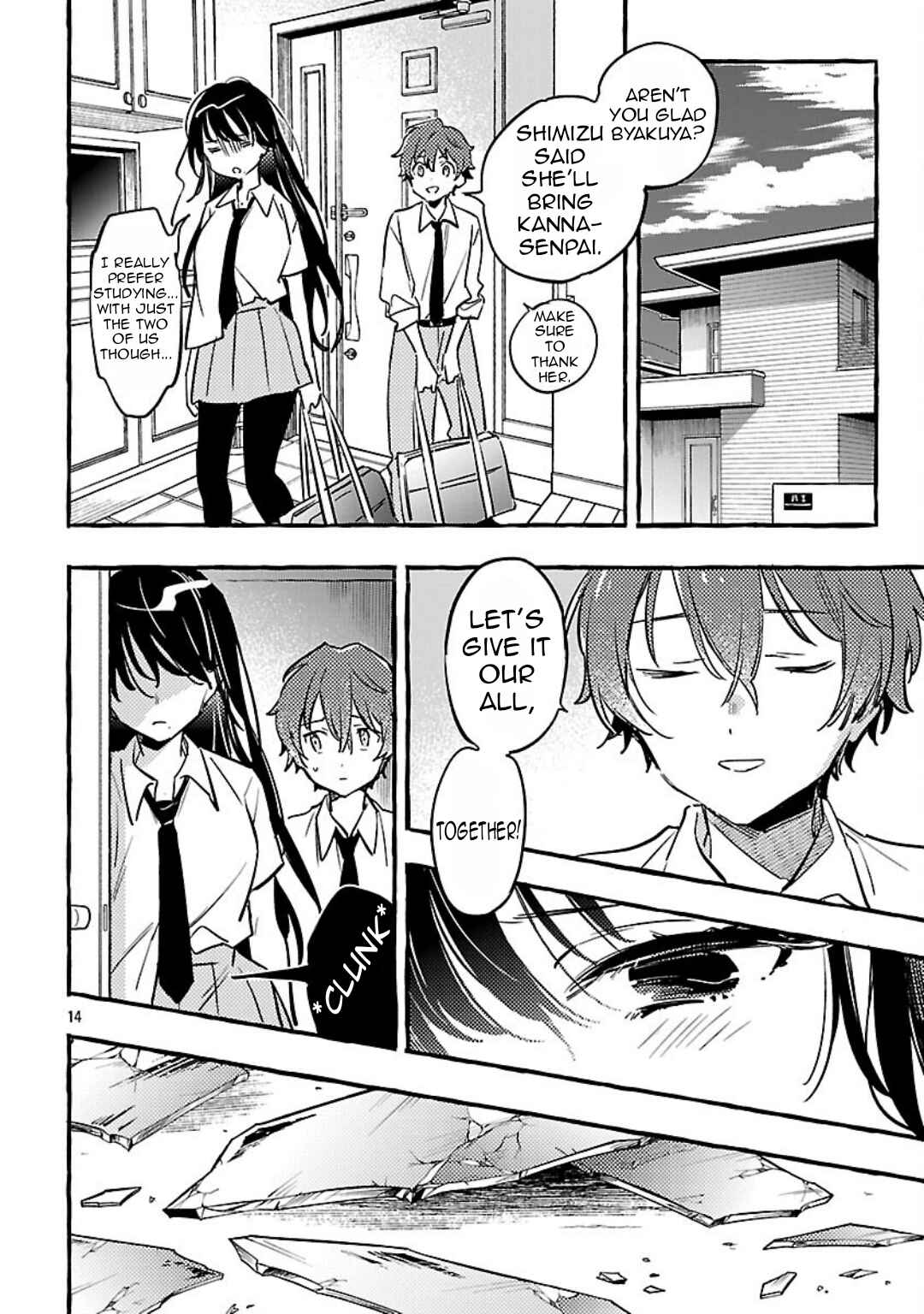 Page 17 Chapter 11 Byakuda no Hanamuko