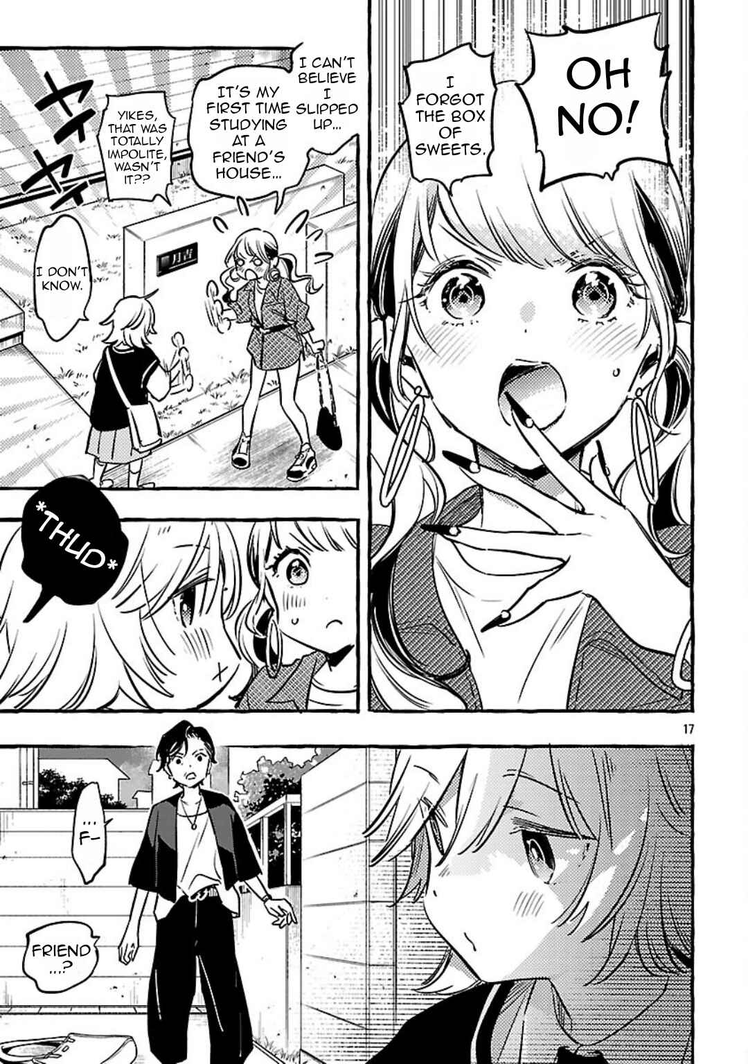 Page 20 Chapter 11 Byakuda no Hanamuko