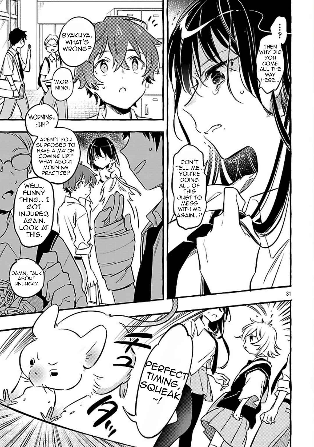 Page 34 Chapter 11 Byakuda no Hanamuko