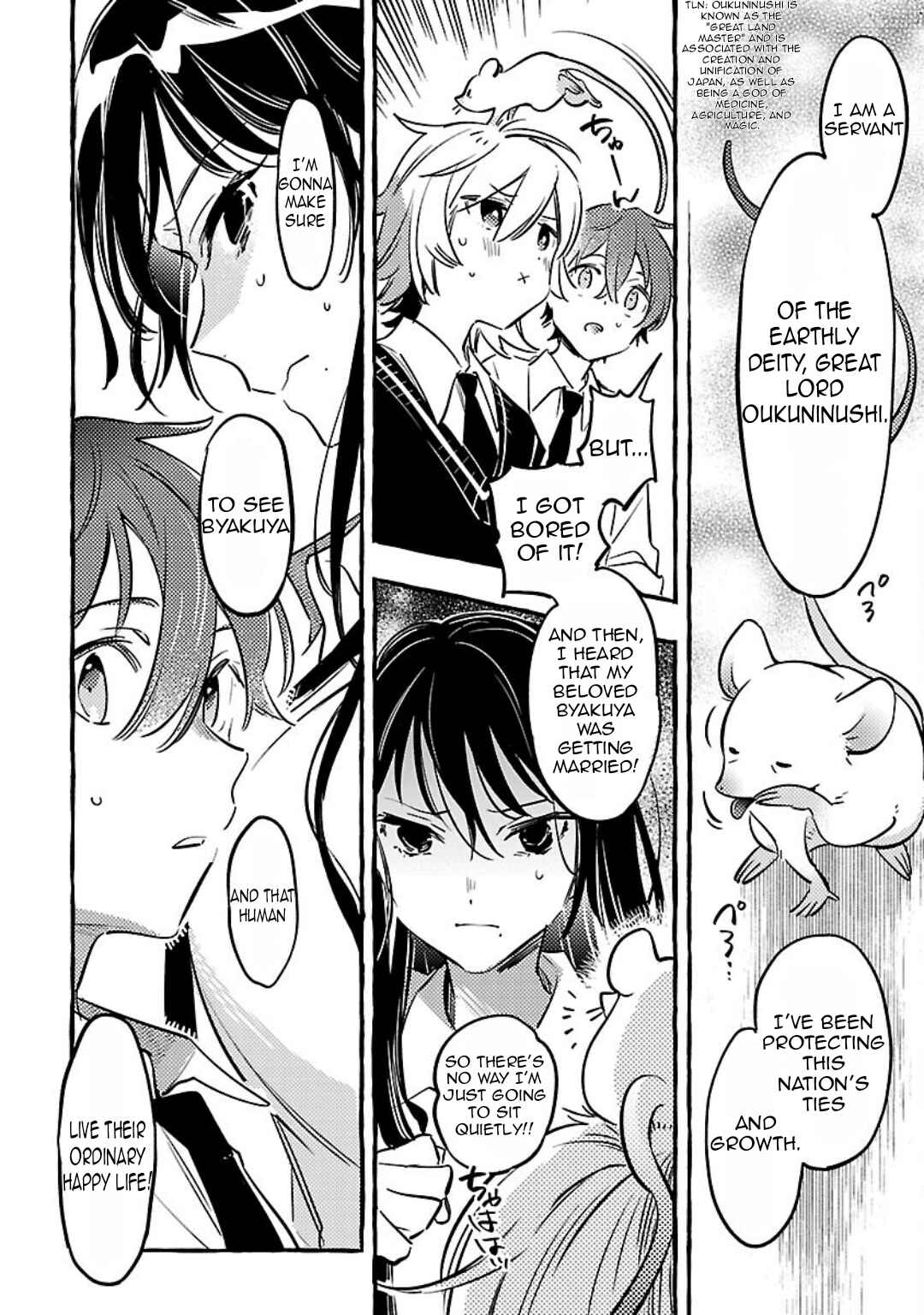 Page 37 Chapter 11 Byakuda no Hanamuko