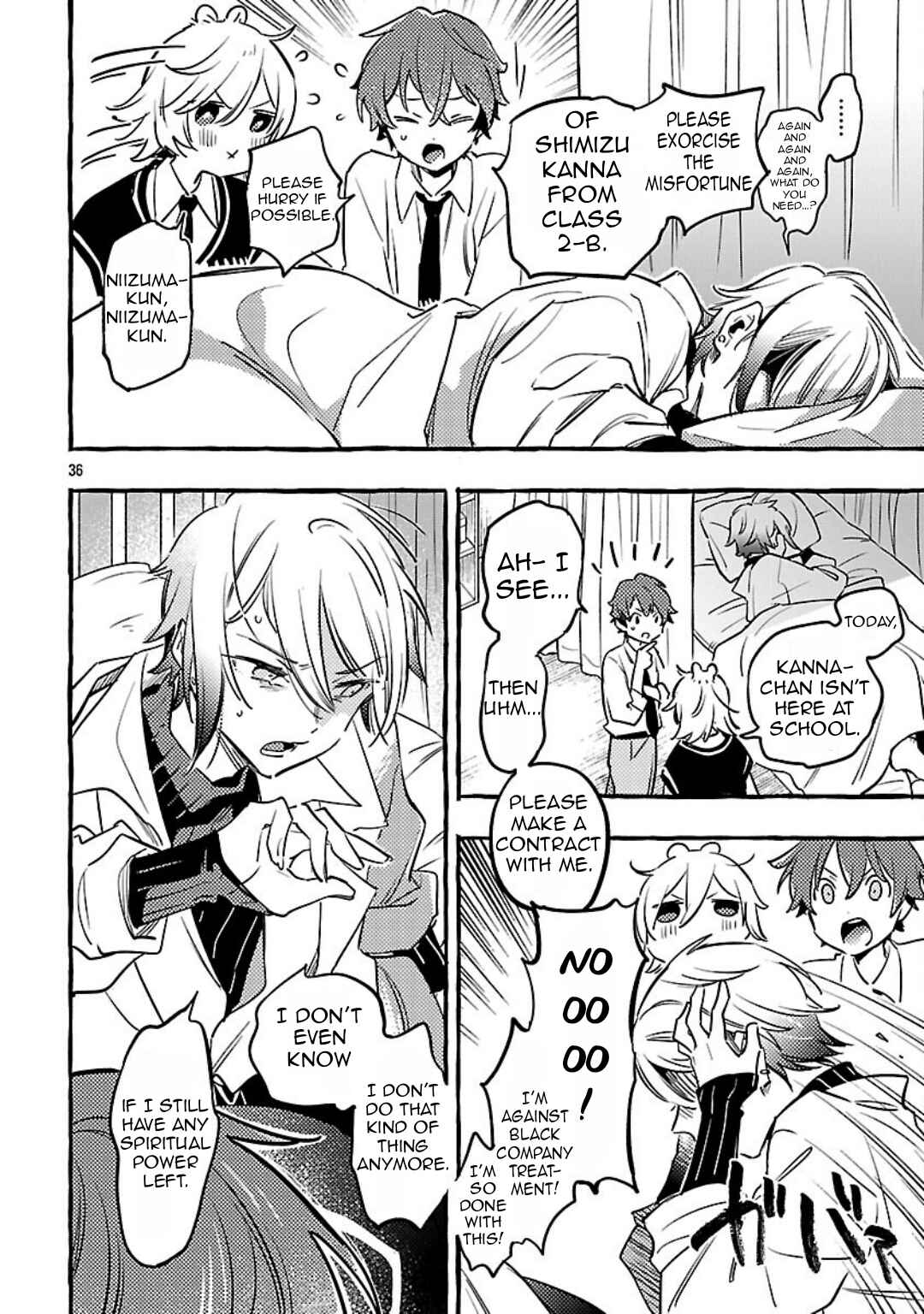 Page 39 Chapter 11 Byakuda no Hanamuko
