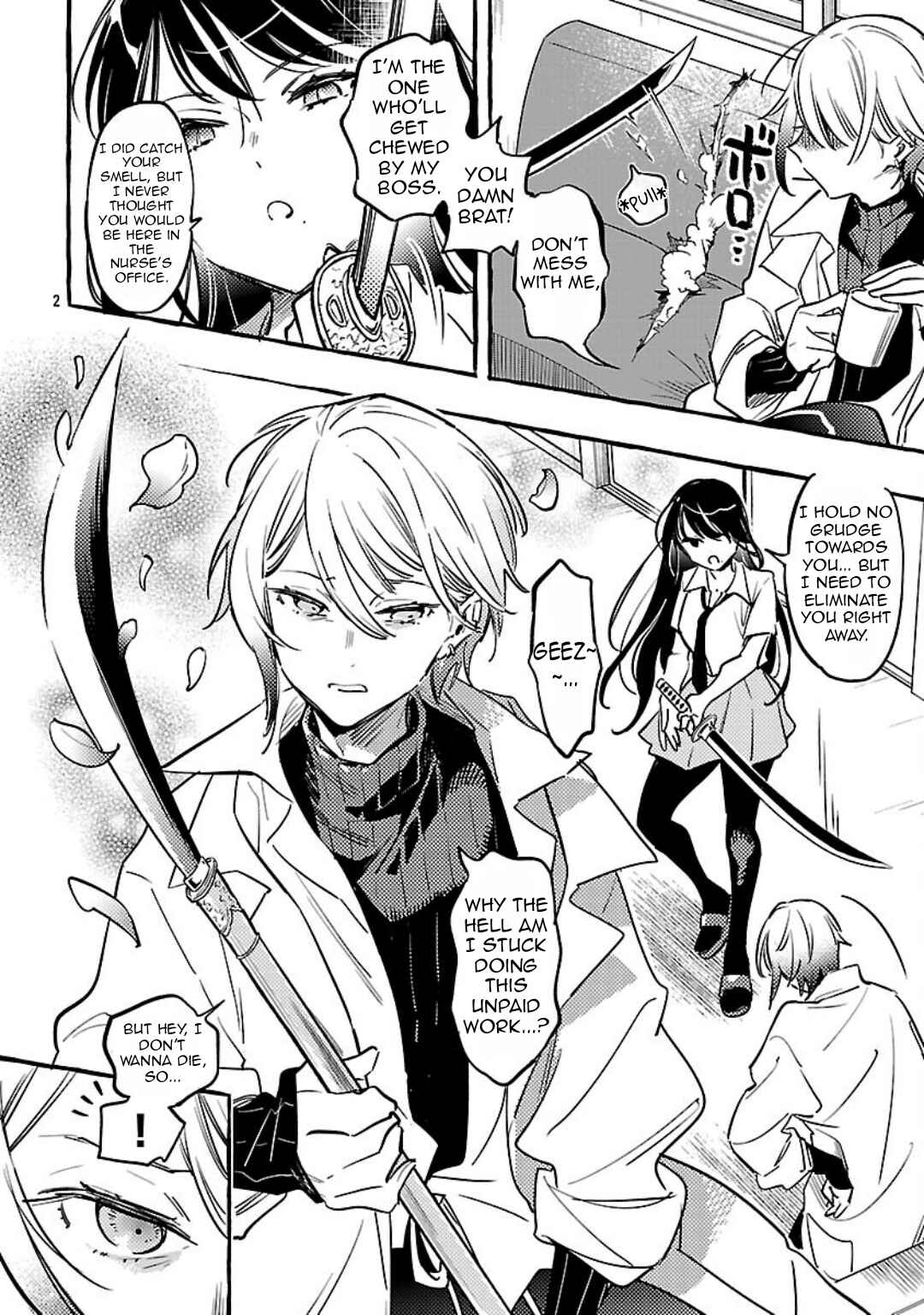 Page 5 Chapter 11 Byakuda no Hanamuko