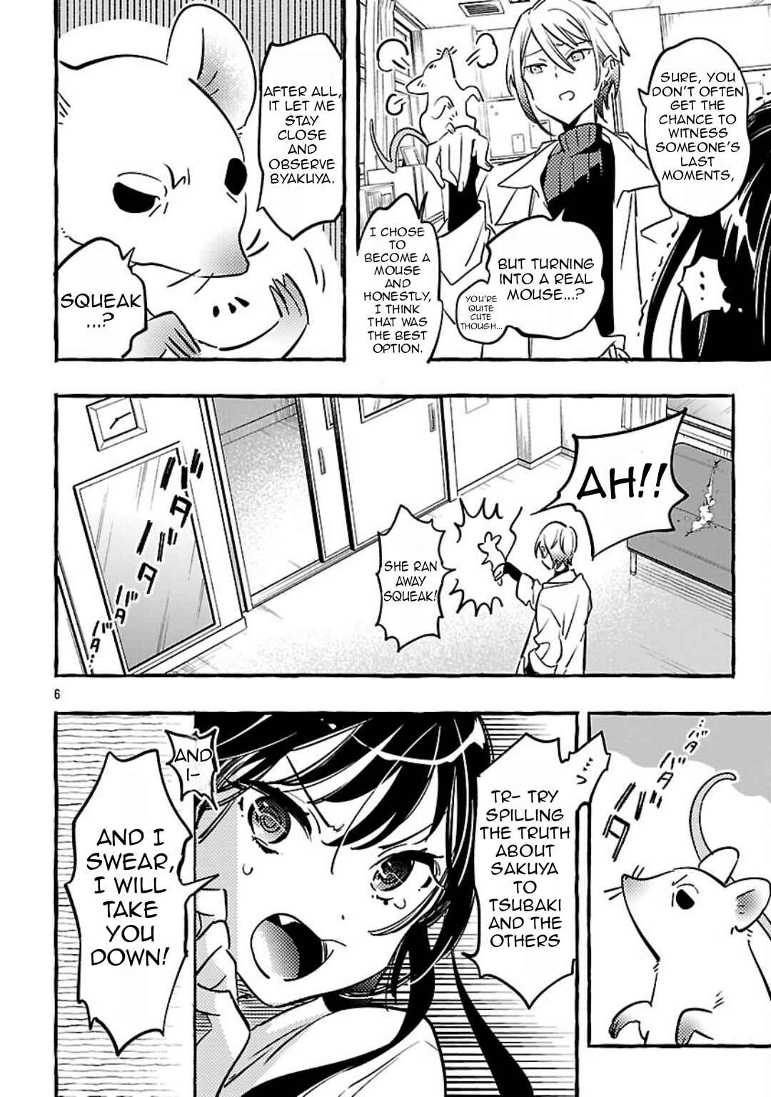 Page 9 Chapter 11 Byakuda no Hanamuko