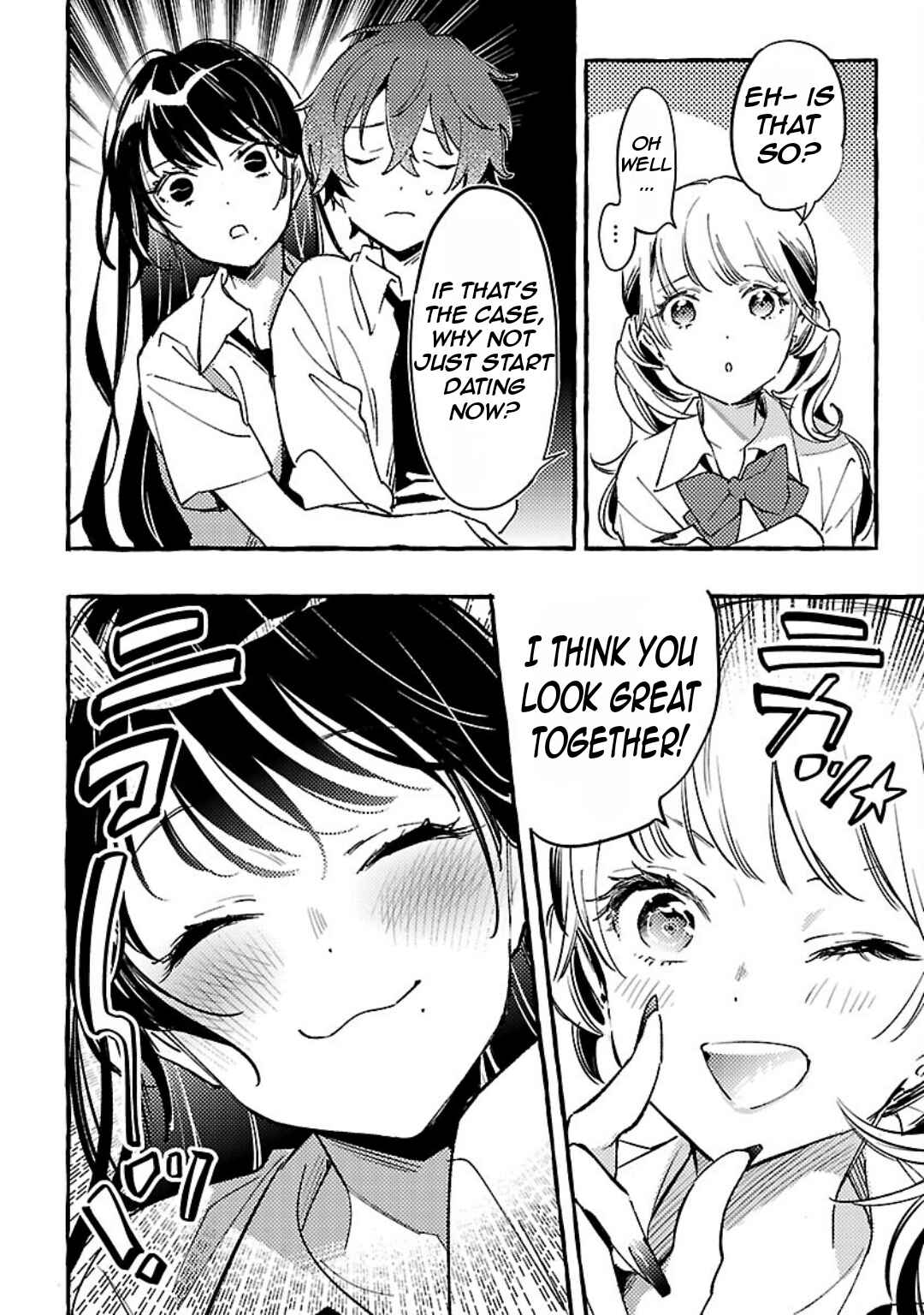 Page 13 Chapter 8 Byakuda no Hanamuko