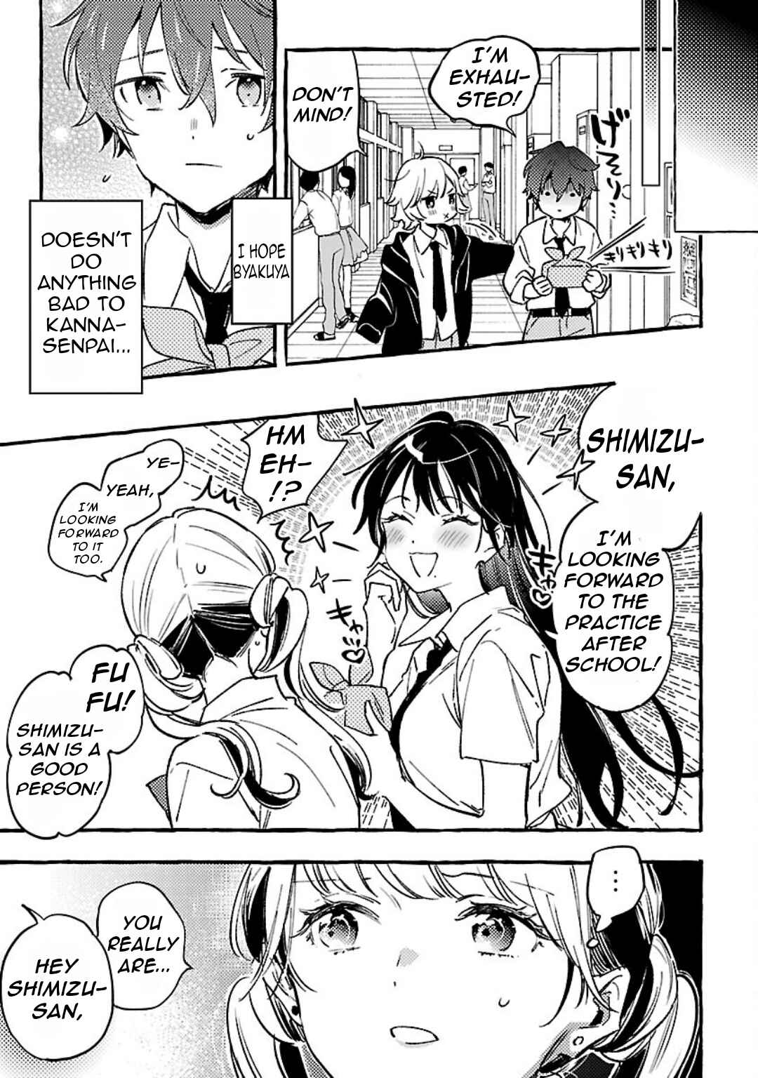 Page 14 Chapter 8 Byakuda no Hanamuko