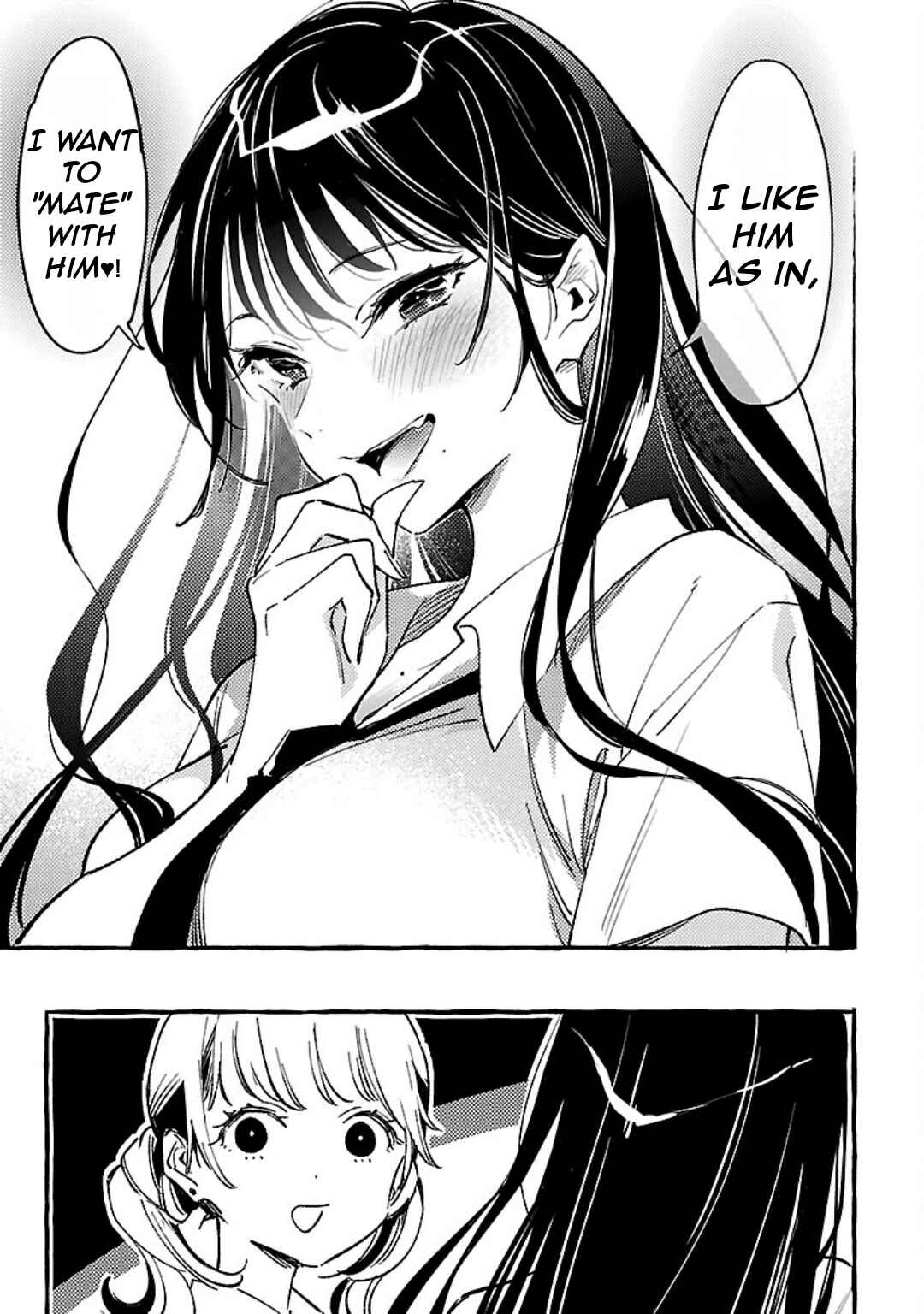 Page 16 Chapter 8 Byakuda no Hanamuko