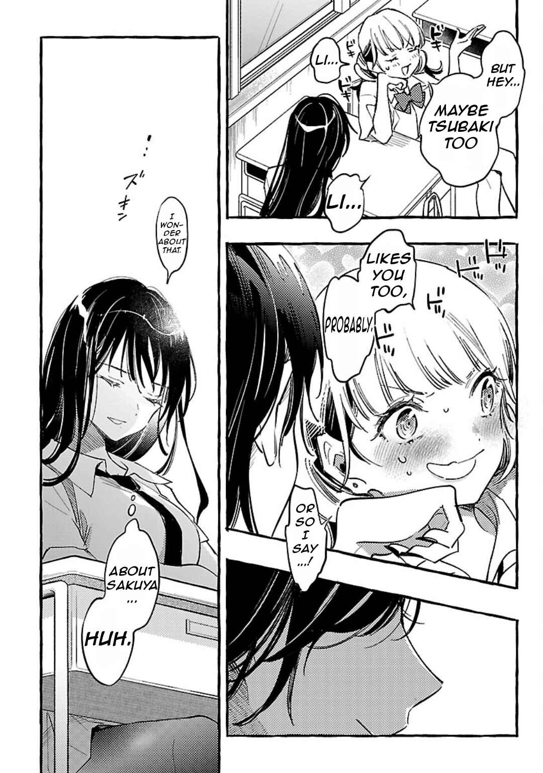 Page 19 Chapter 8 Byakuda no Hanamuko