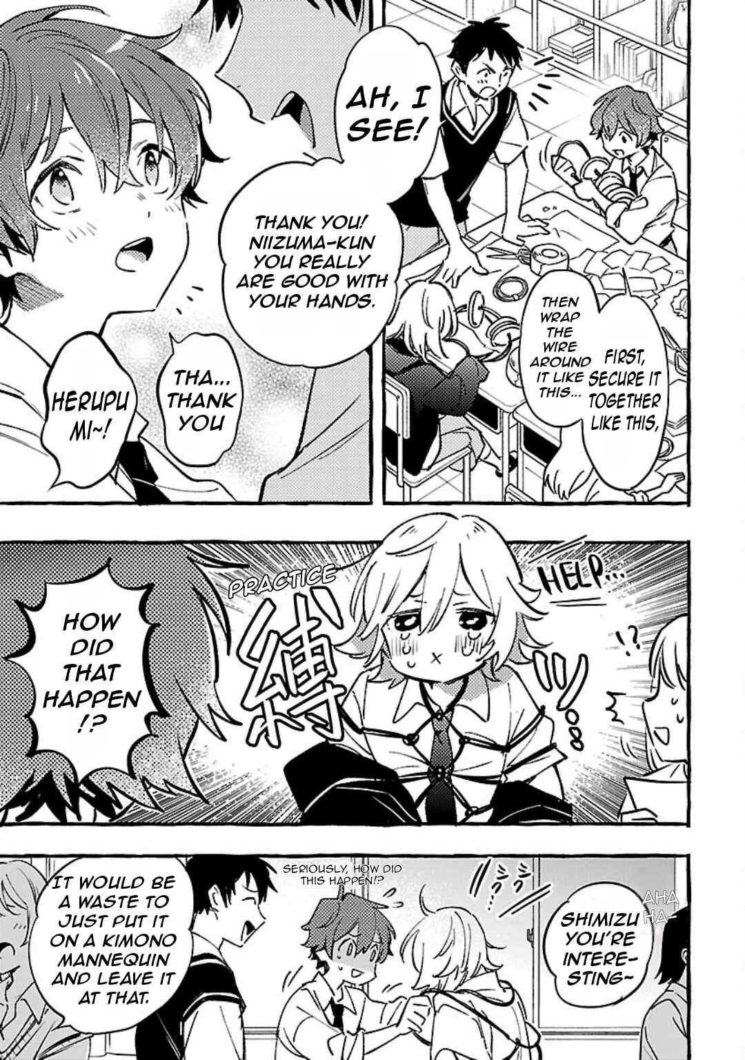 Page 22 Chapter 8 Byakuda no Hanamuko