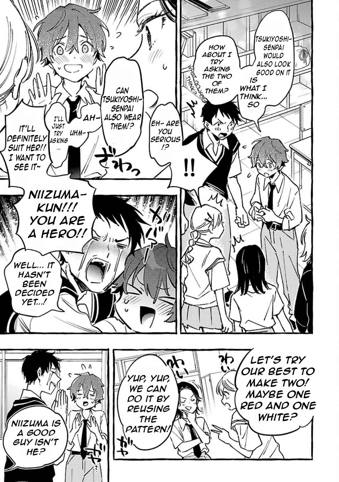 Page 24 Chapter 8 Byakuda no Hanamuko