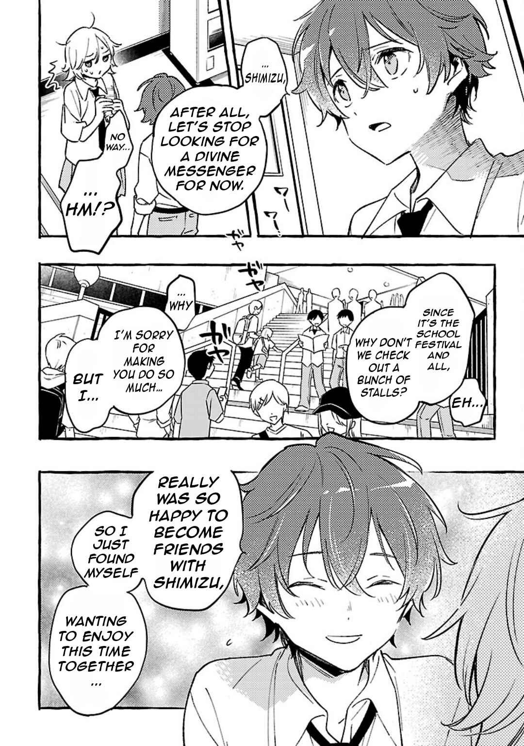 Page 29 Chapter 8 Byakuda no Hanamuko