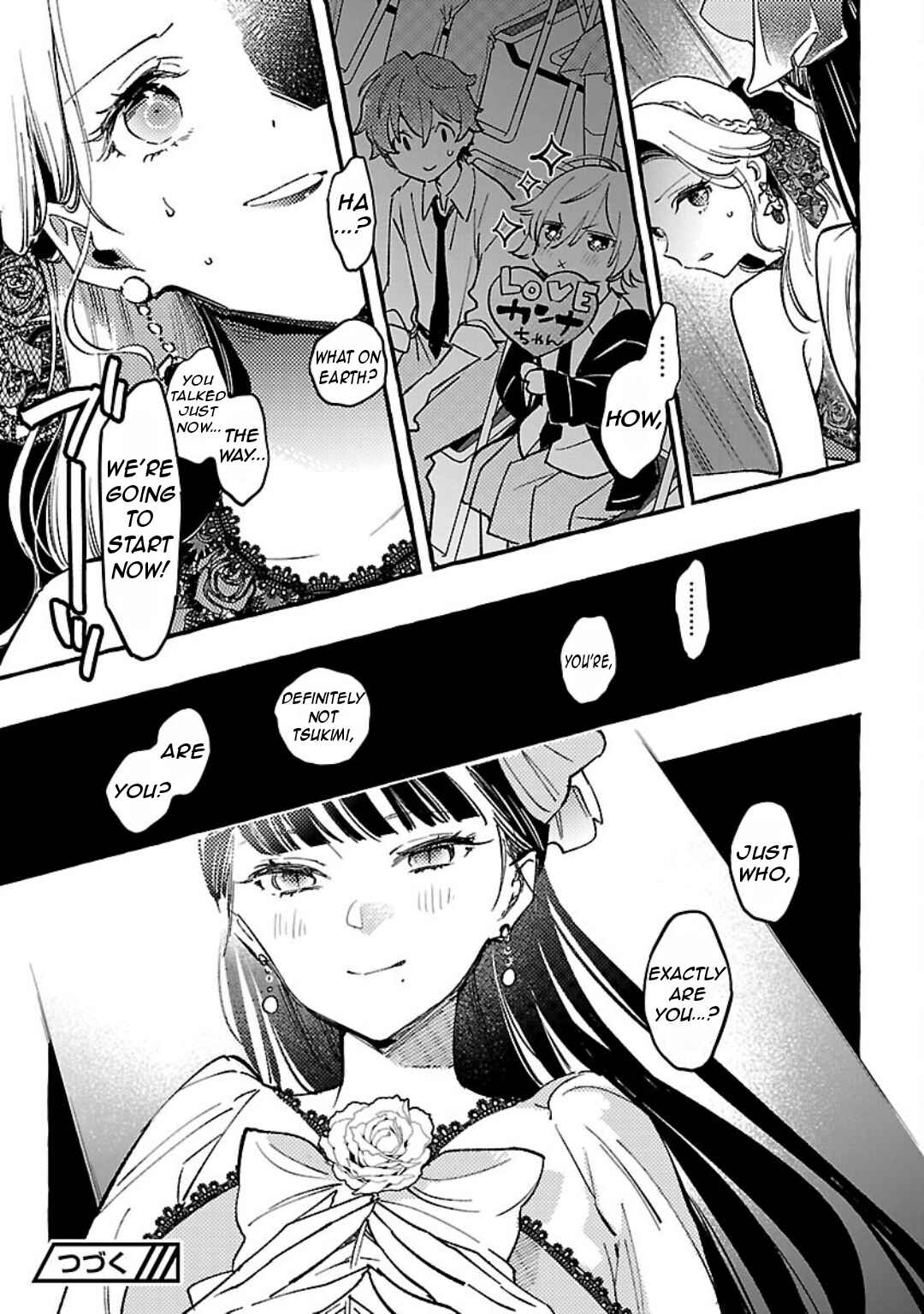 Page 34 Chapter 8 Byakuda no Hanamuko