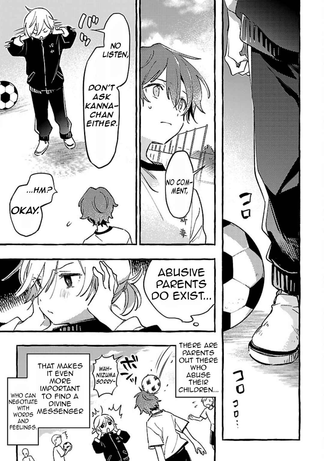 Page 8 Chapter 8 Byakuda no Hanamuko