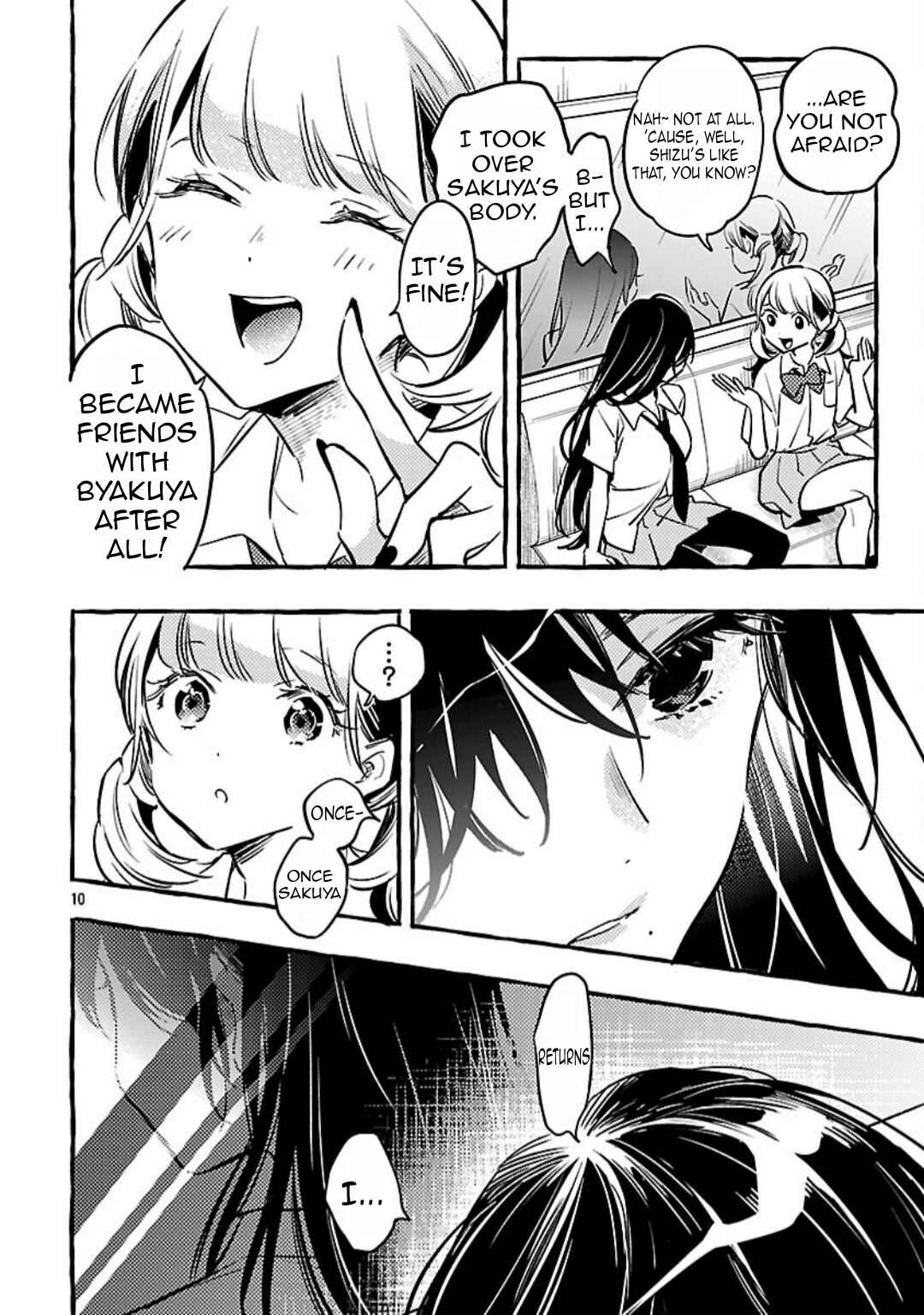Page 12 Chapter 13 Byakuda no Hanamuko