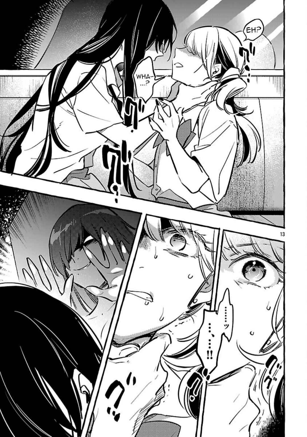 Page 15 Chapter 13 Byakuda no Hanamuko