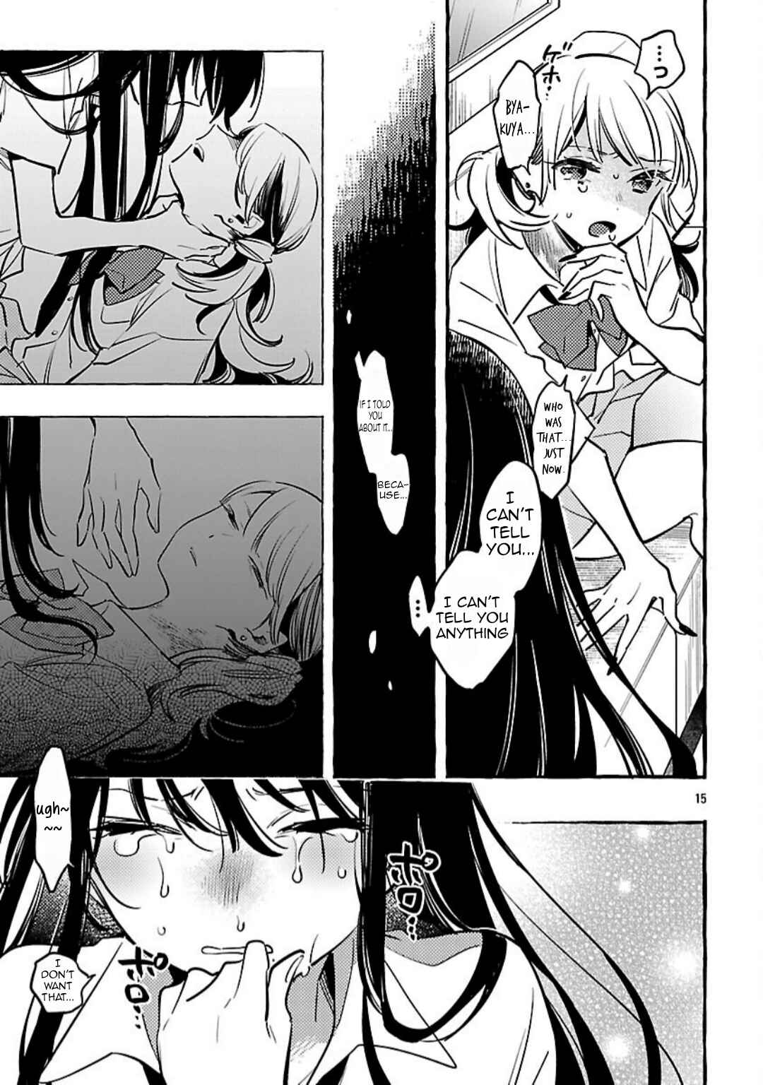 Page 17 Chapter 13 Byakuda no Hanamuko