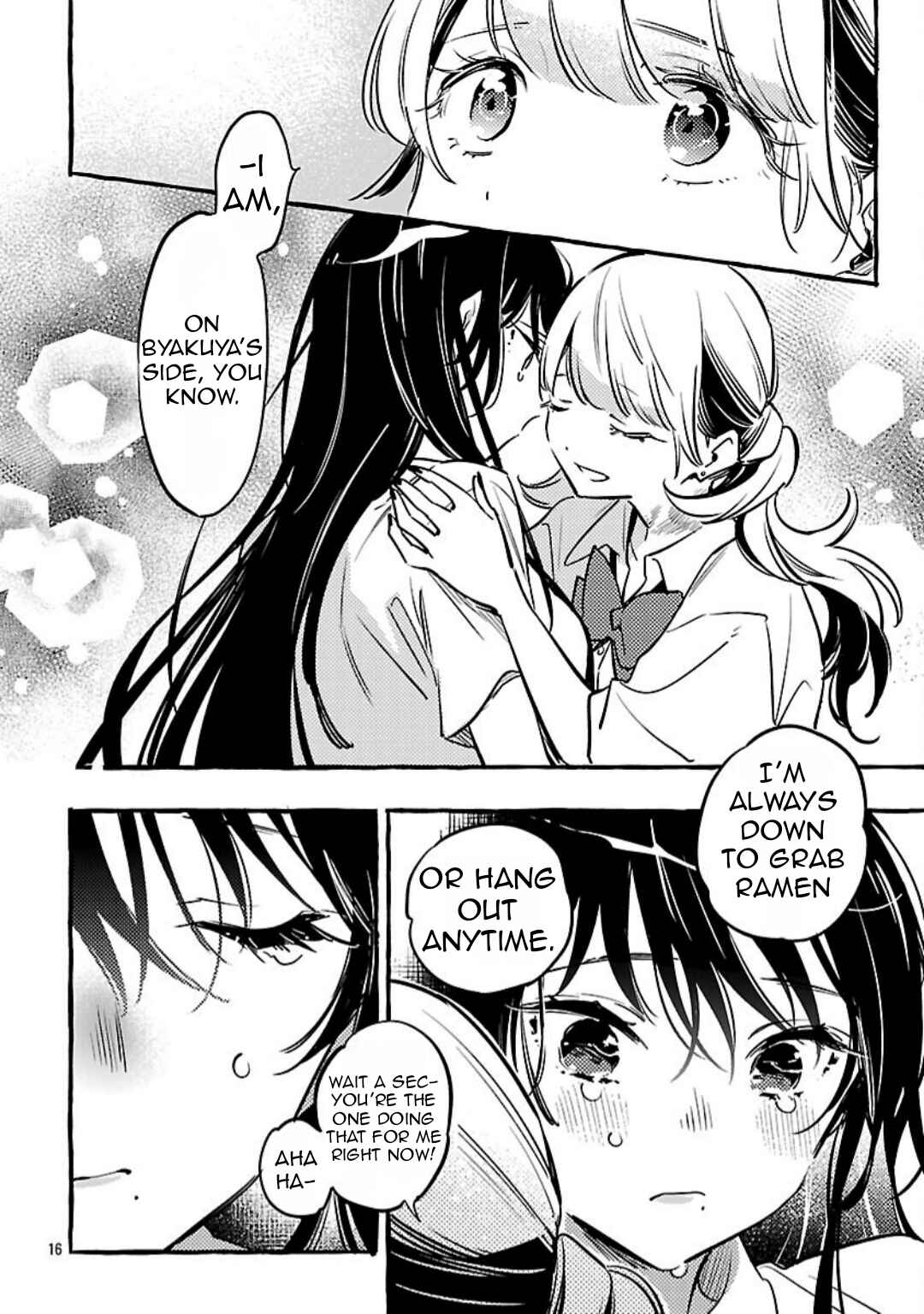 Page 18 Chapter 13 Byakuda no Hanamuko