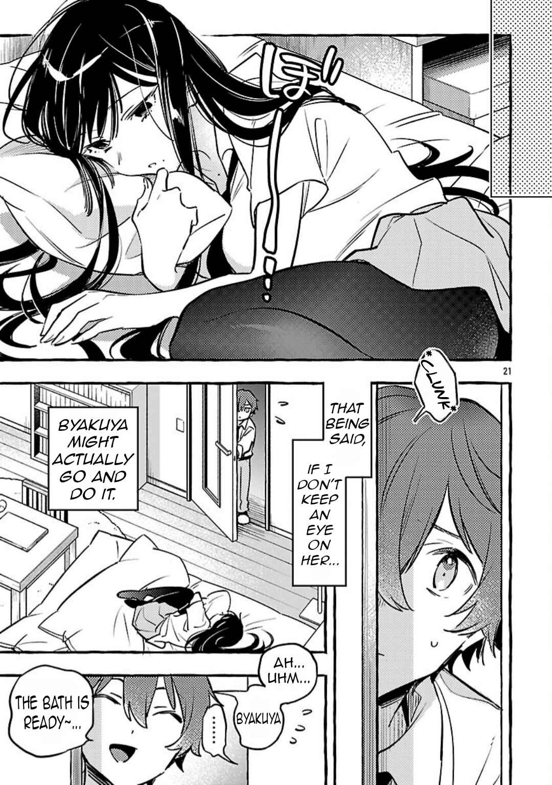 Page 23 Chapter 13 Byakuda no Hanamuko