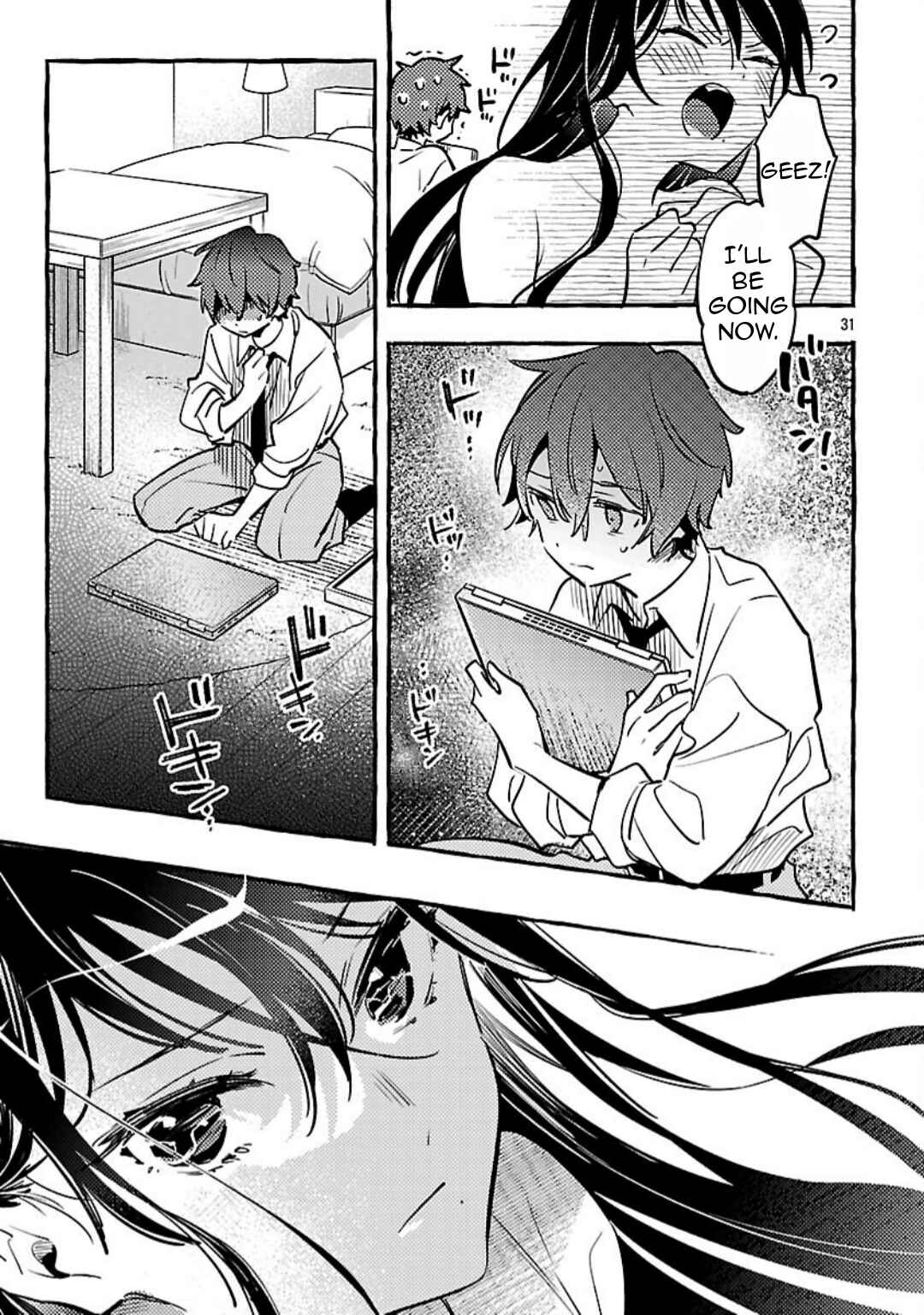 Page 33 Chapter 13 Byakuda no Hanamuko
