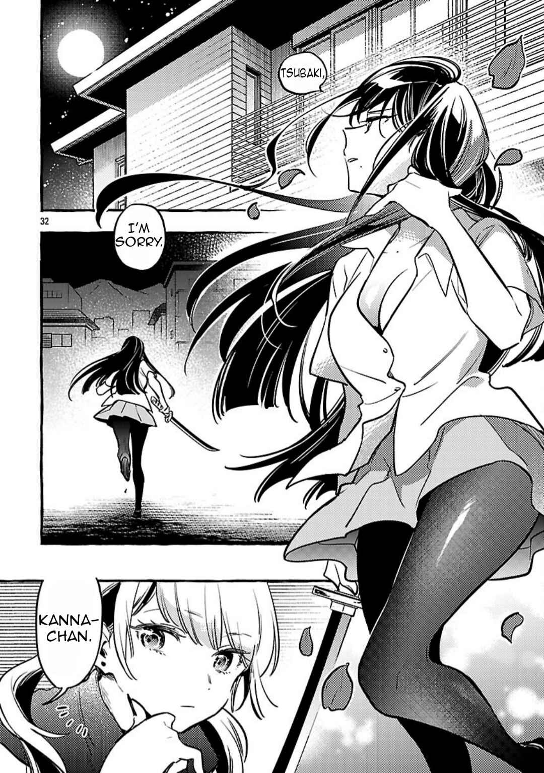 Page 34 Chapter 13 Byakuda no Hanamuko
