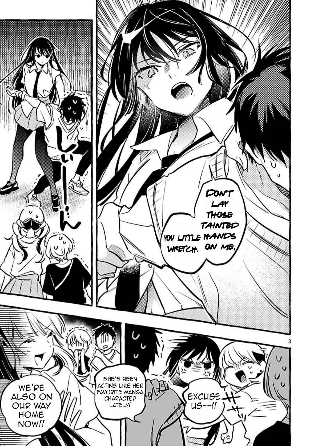 Page 6 Chapter 13 Byakuda no Hanamuko