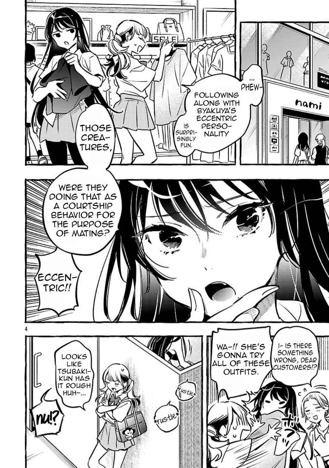 Page 7 Chapter 13 Byakuda no Hanamuko