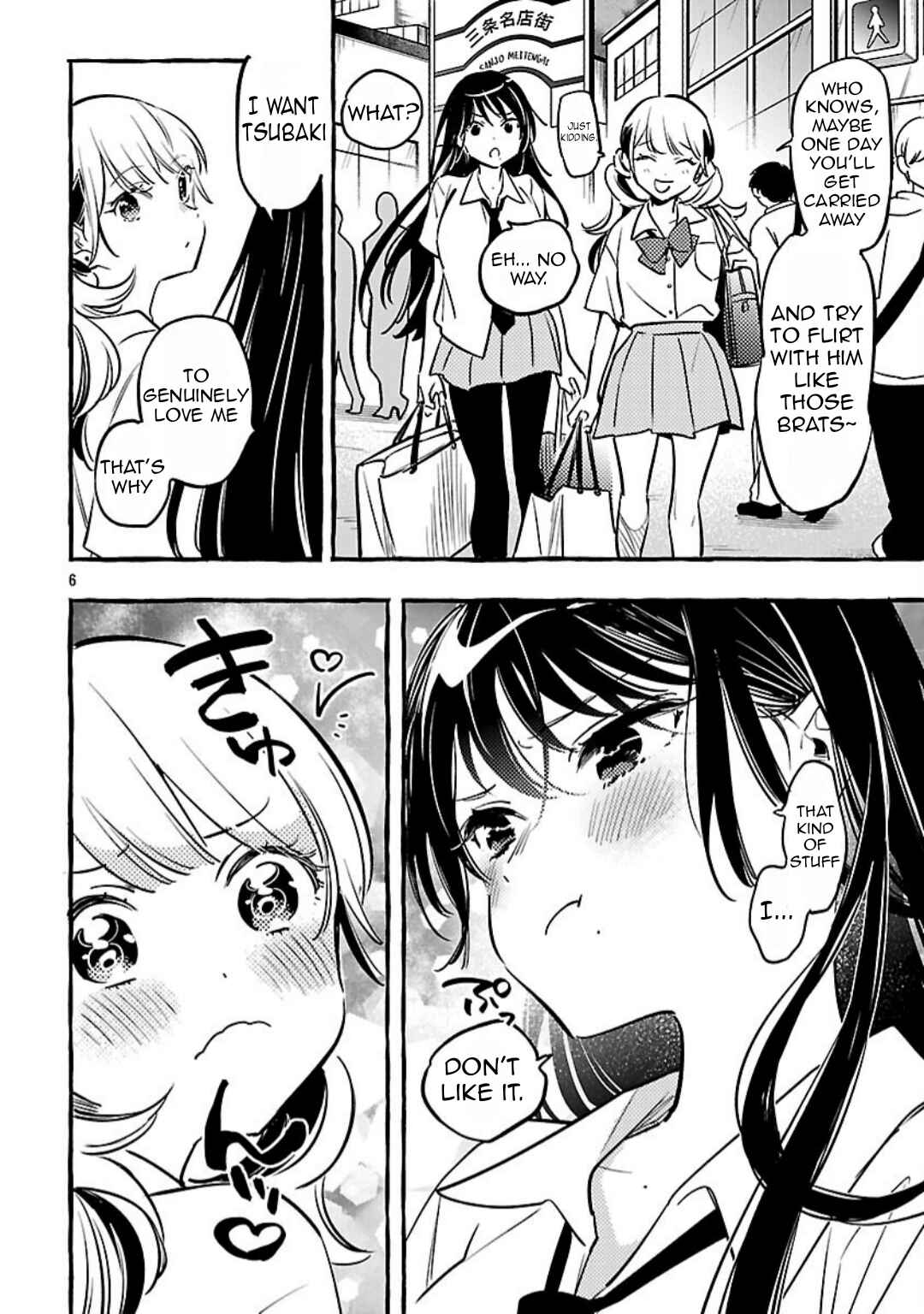 Page 9 Chapter 13 Byakuda no Hanamuko