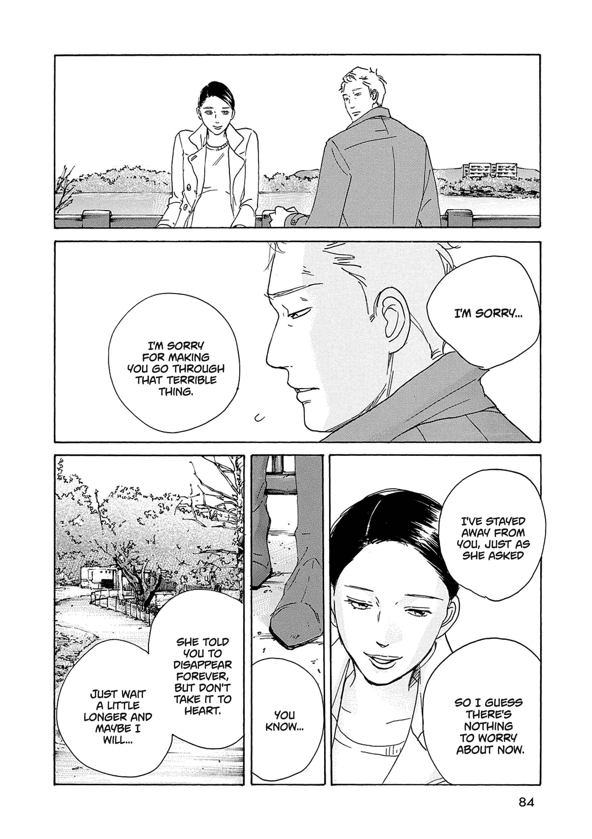Page 8 Chapter 3 Youve Gotta Love Song: Torikai Akane Short Story Collection
