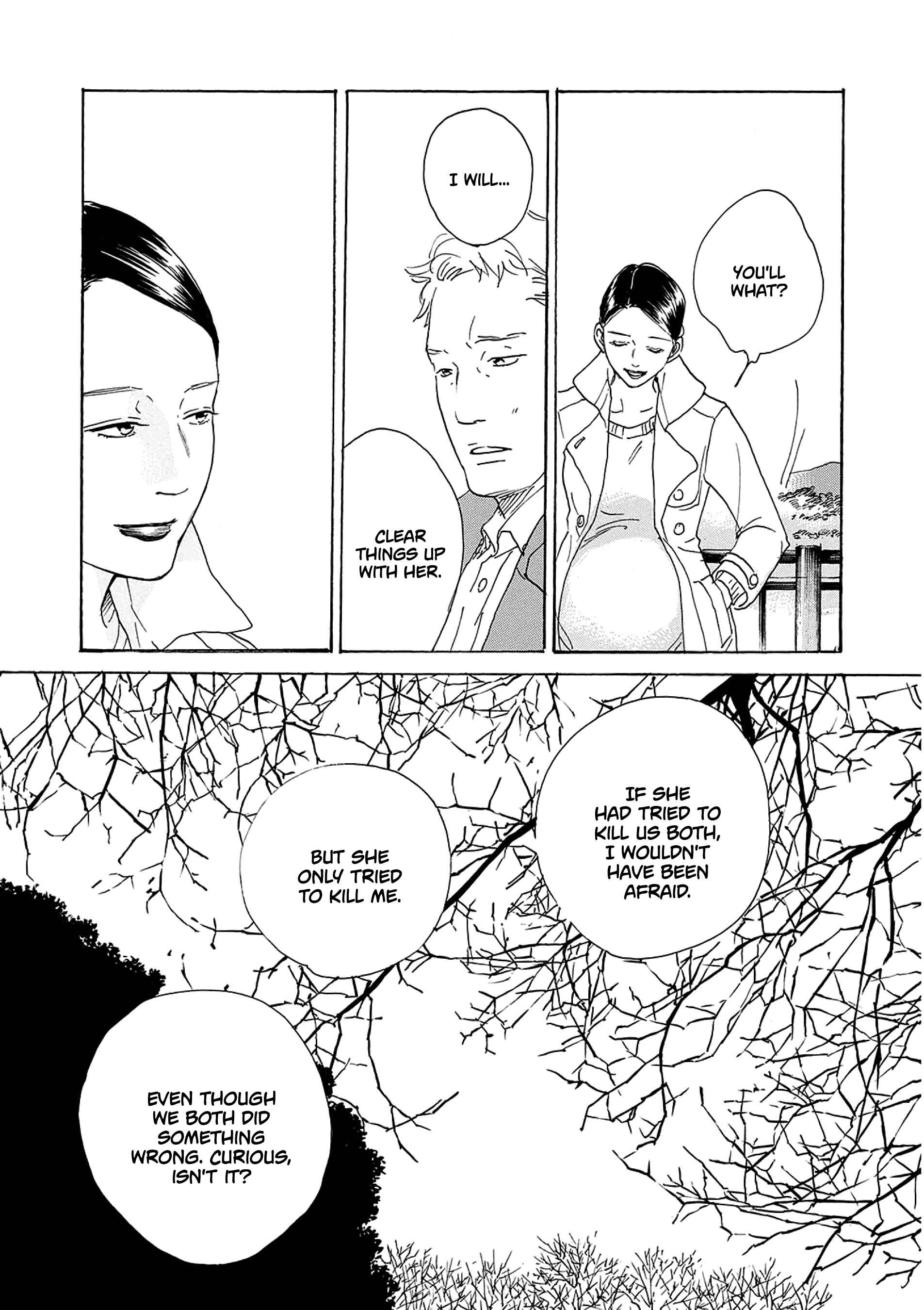 Page 9 Chapter 3 Youve Gotta Love Song: Torikai Akane Short Story Collection