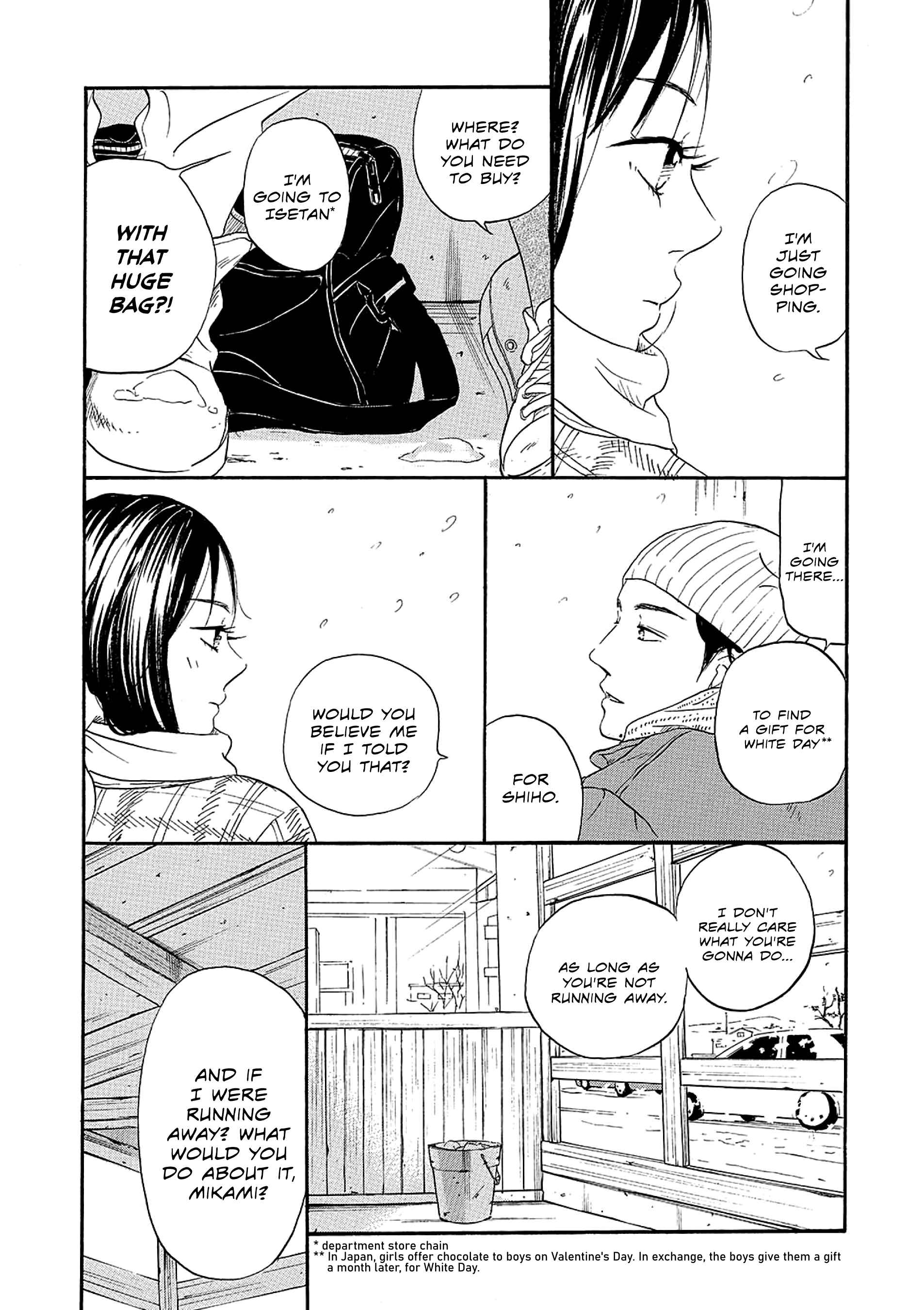 Page 14 Chapter 2 Youve Gotta Love Song: Torikai Akane Short Story Collection
