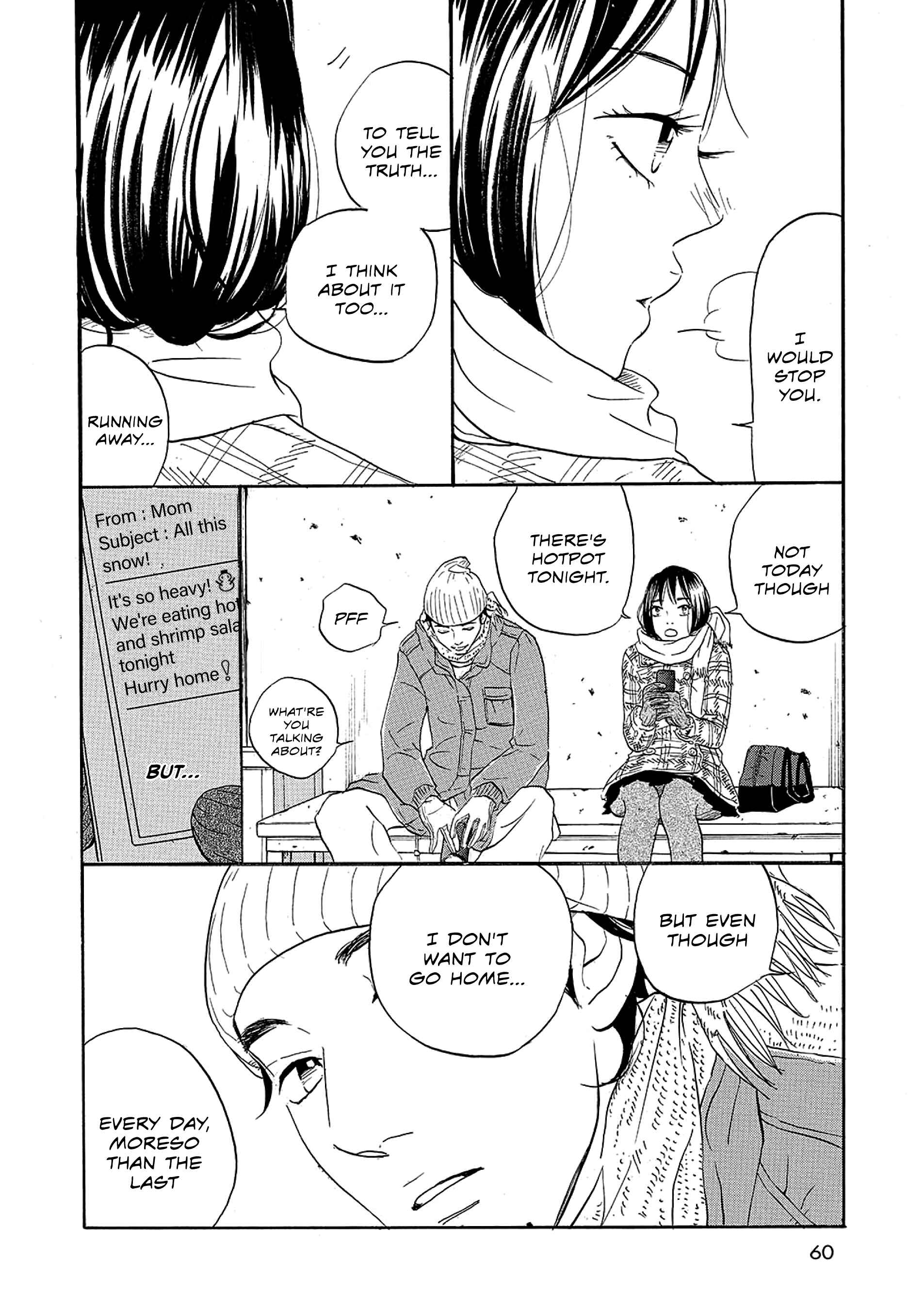 Page 15 Chapter 2 Youve Gotta Love Song: Torikai Akane Short Story Collection